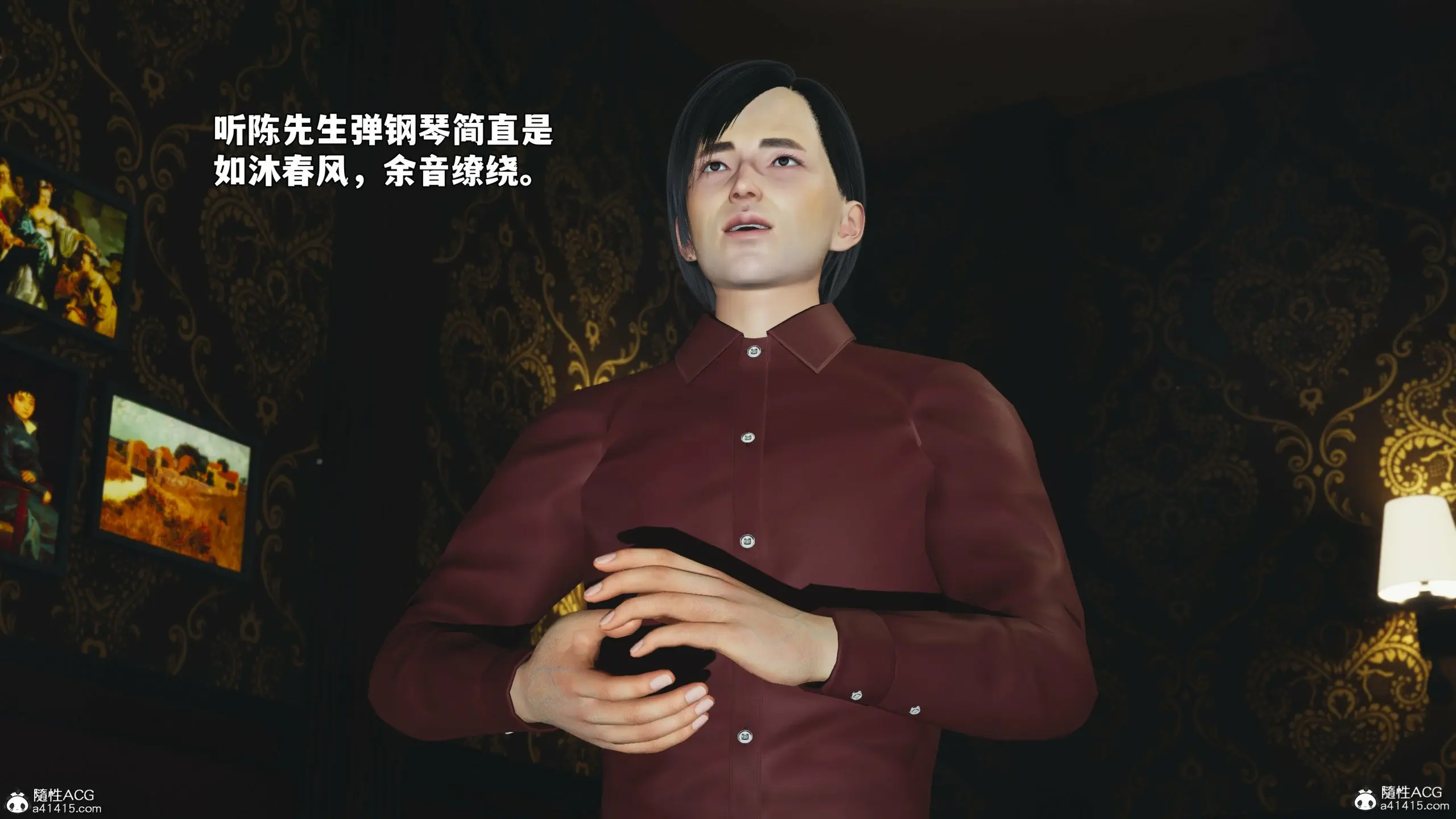 第22页