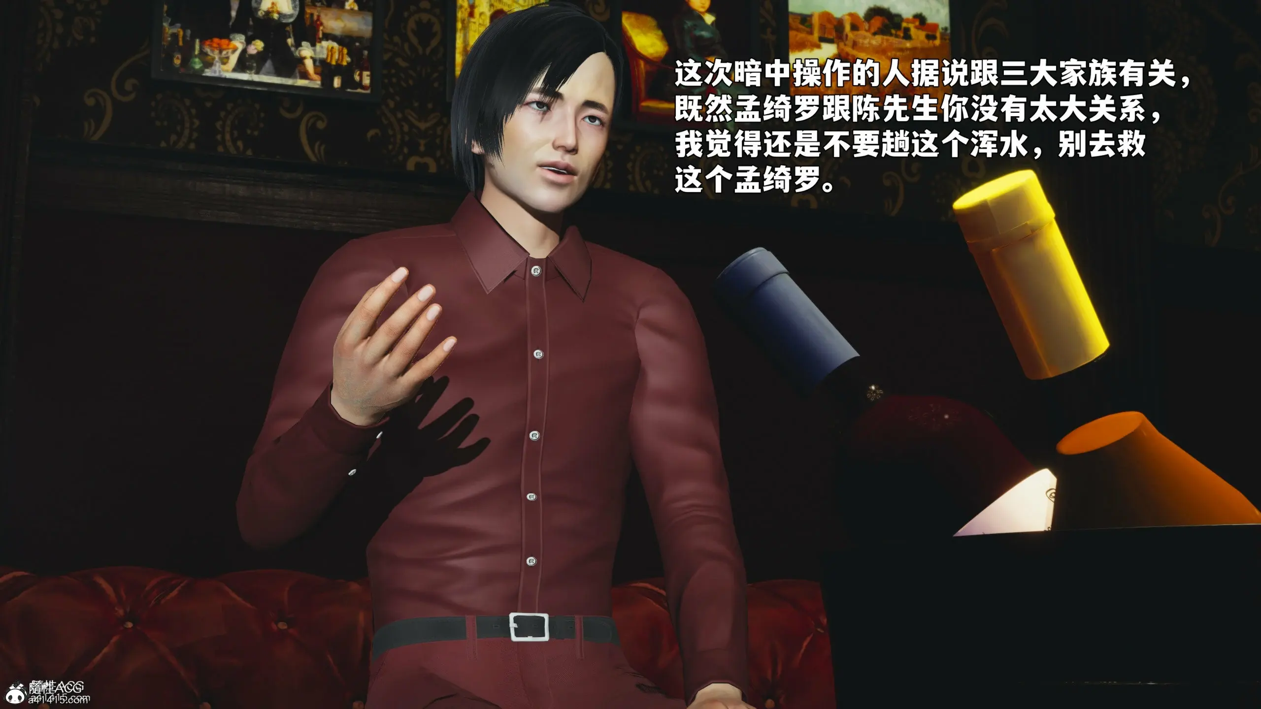 第30页