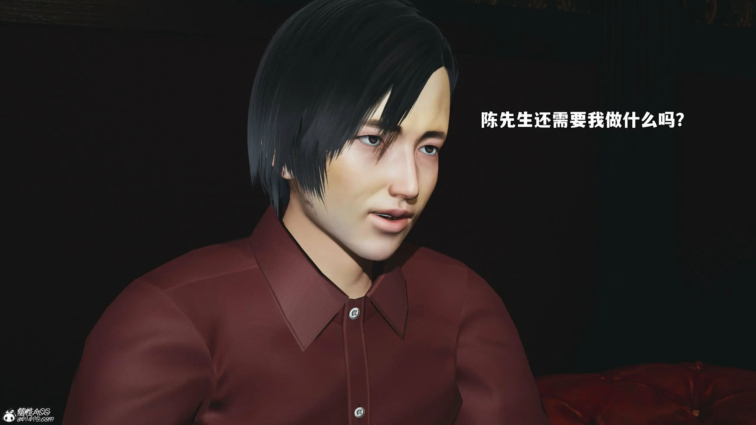 第33页