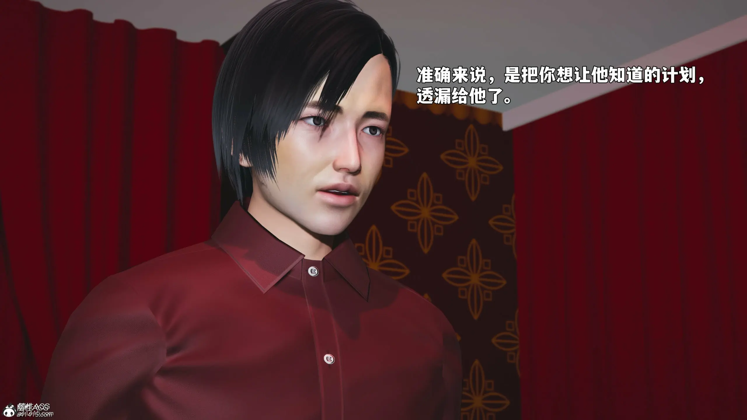 第41页