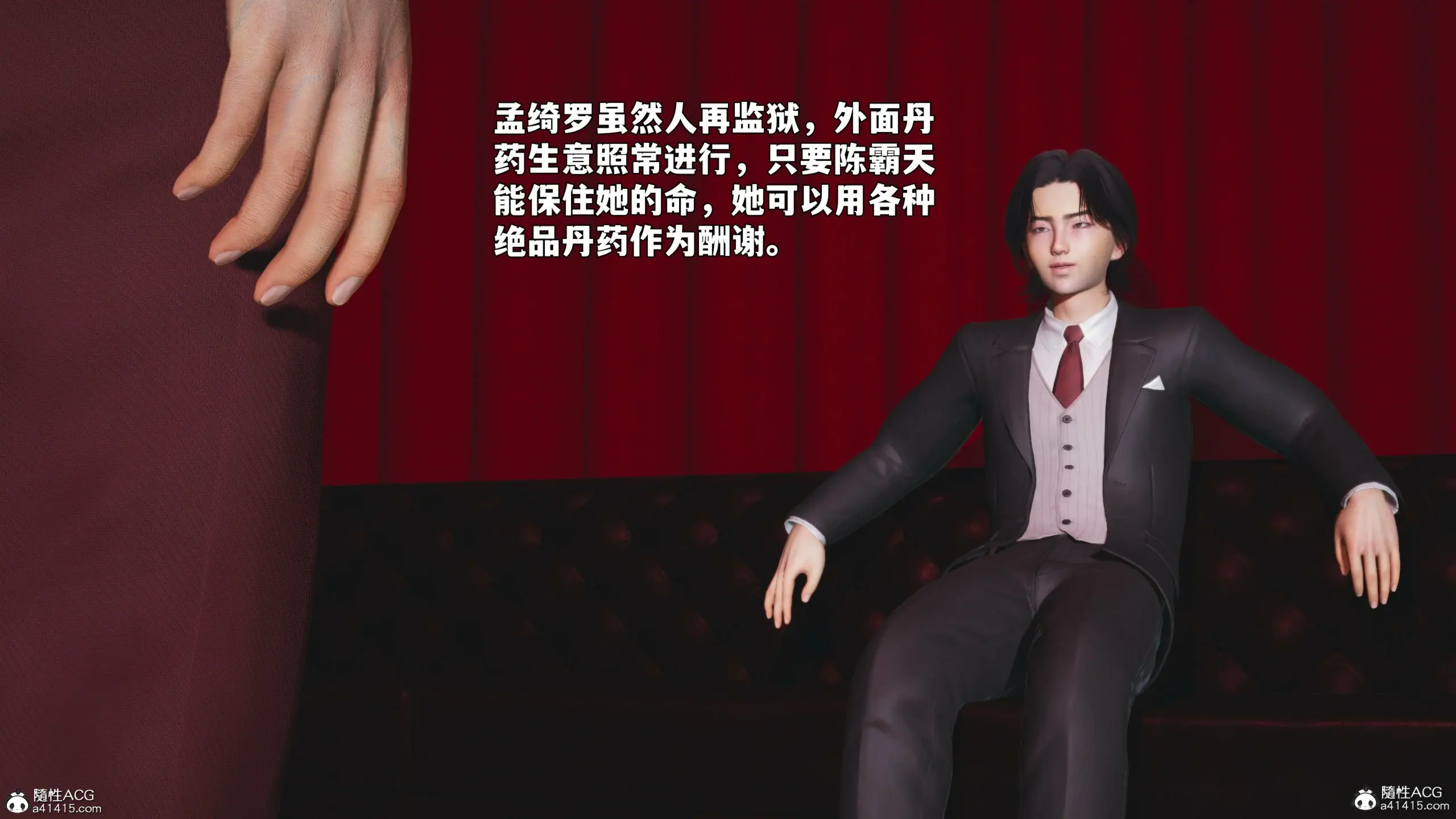第44页