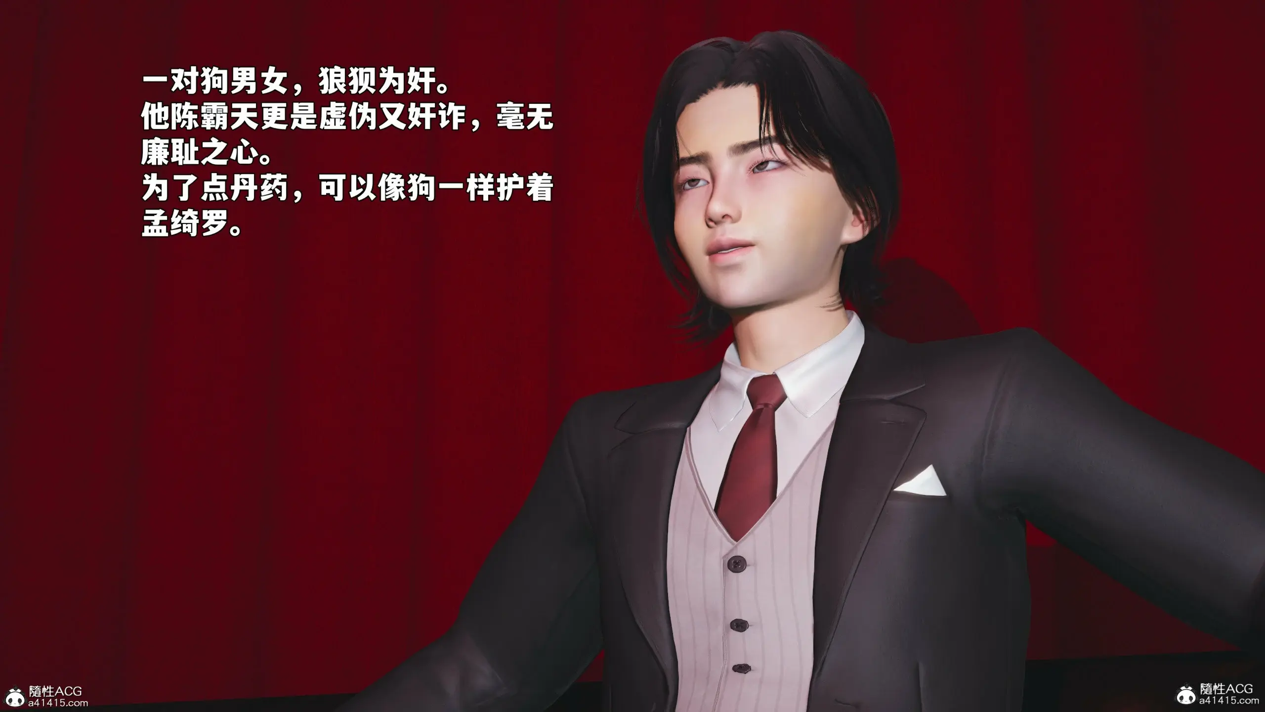 第45页