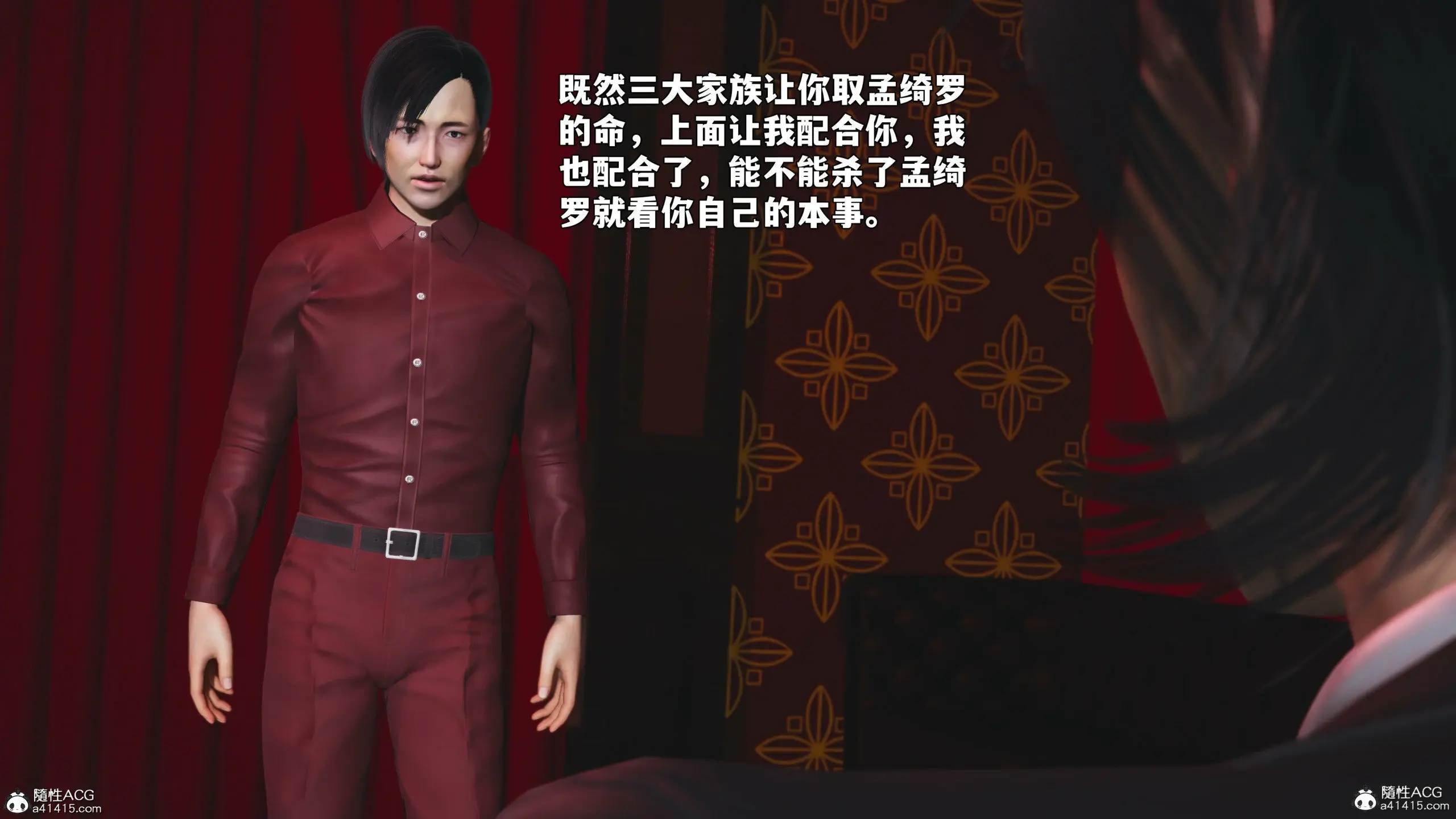 第46页