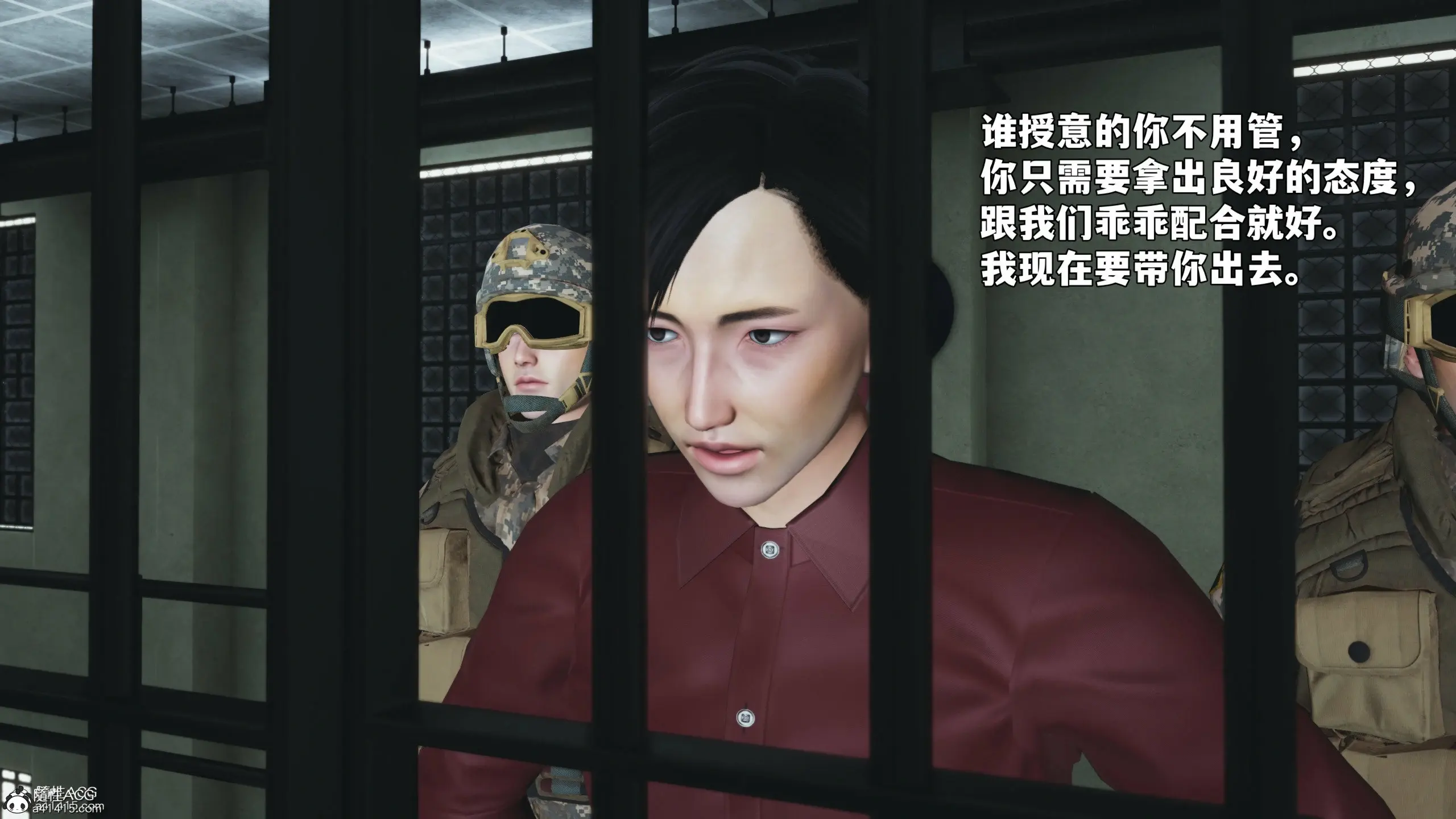 第55页