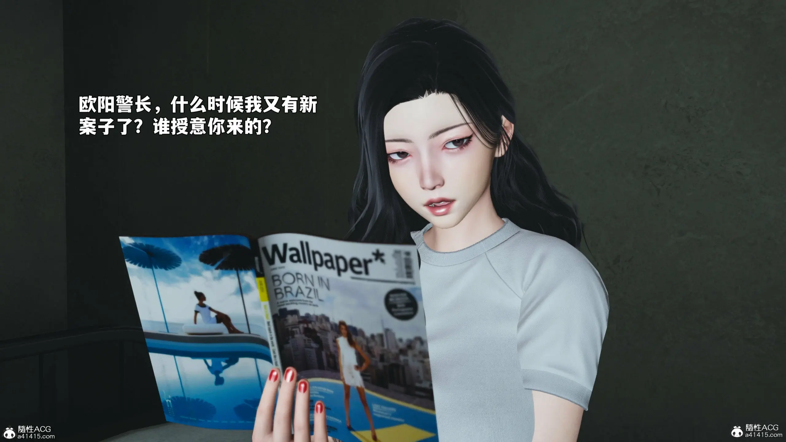 第54页