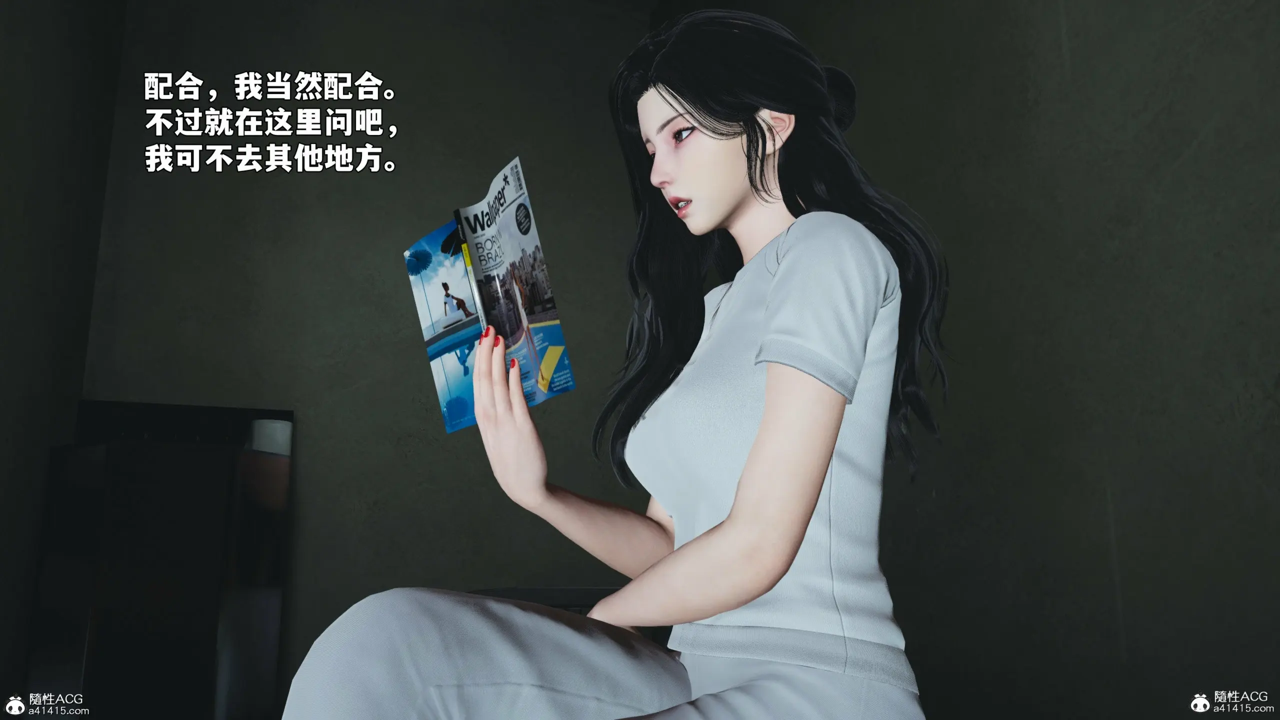 第56页