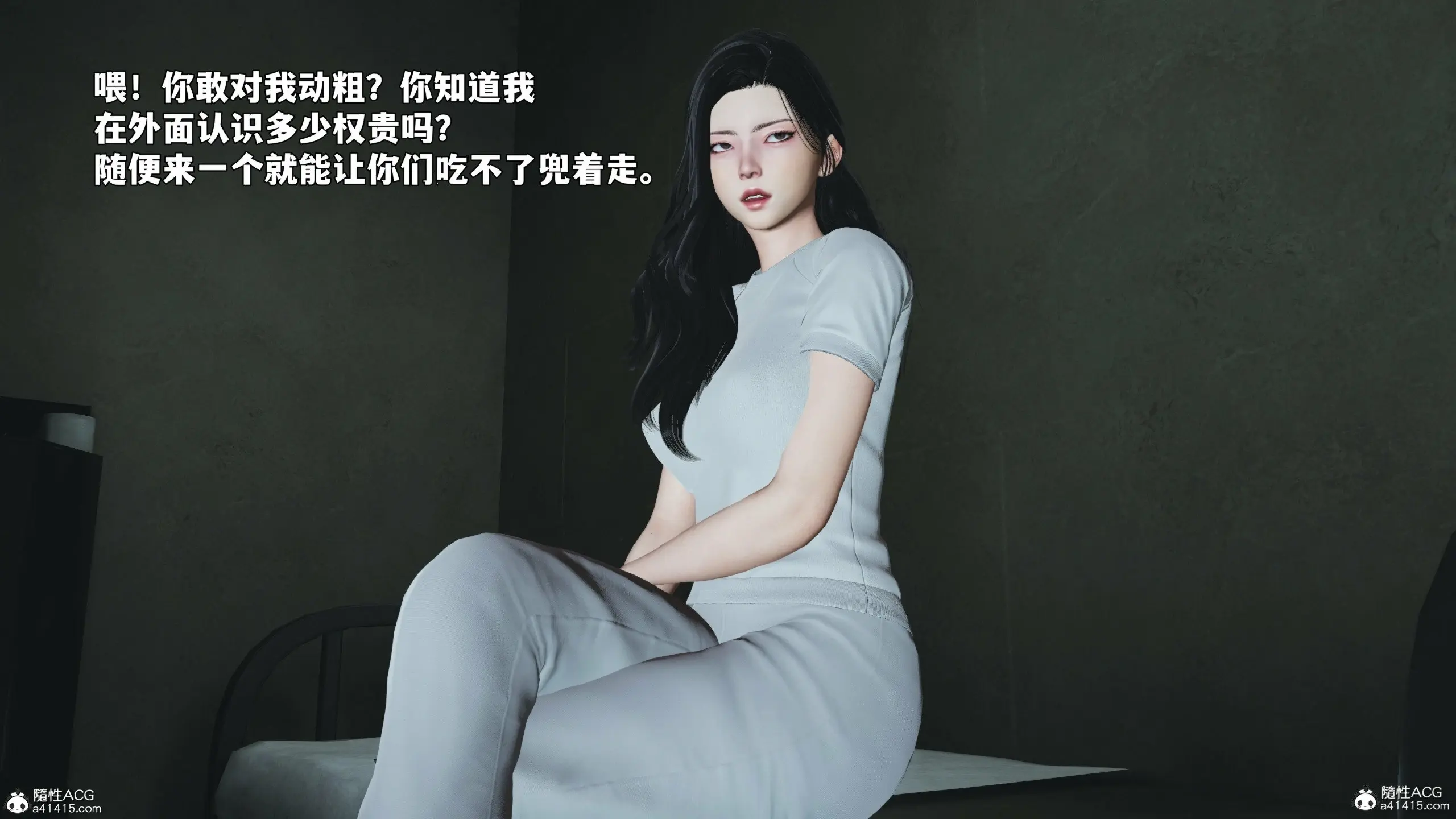 第59页