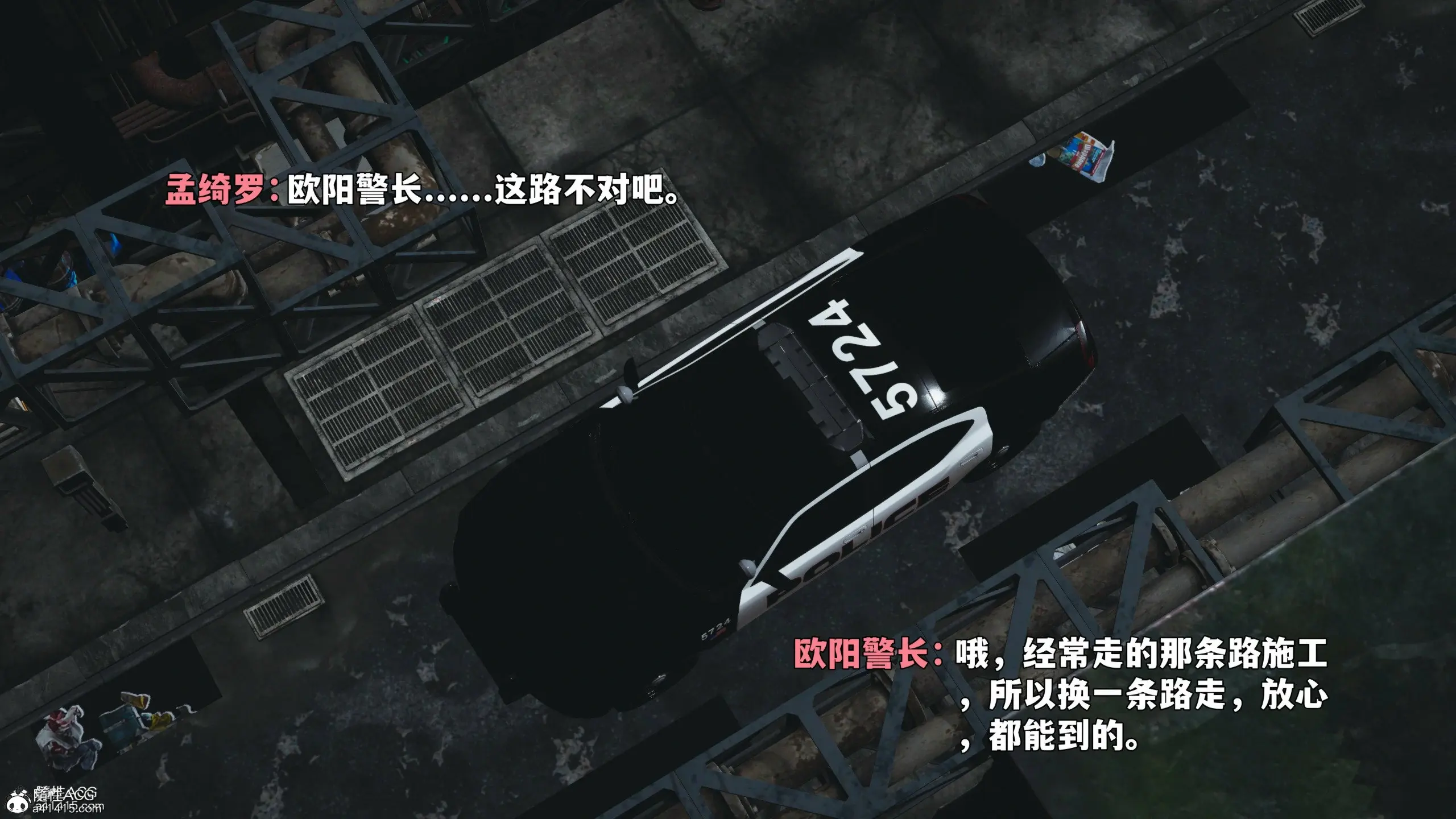 第64页