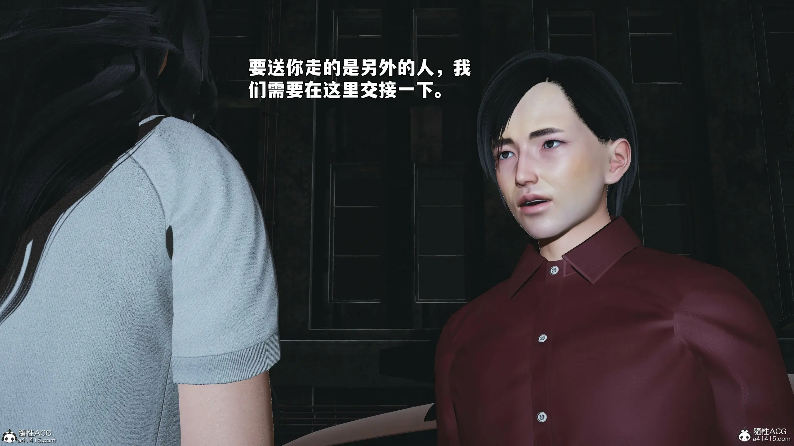 第67页