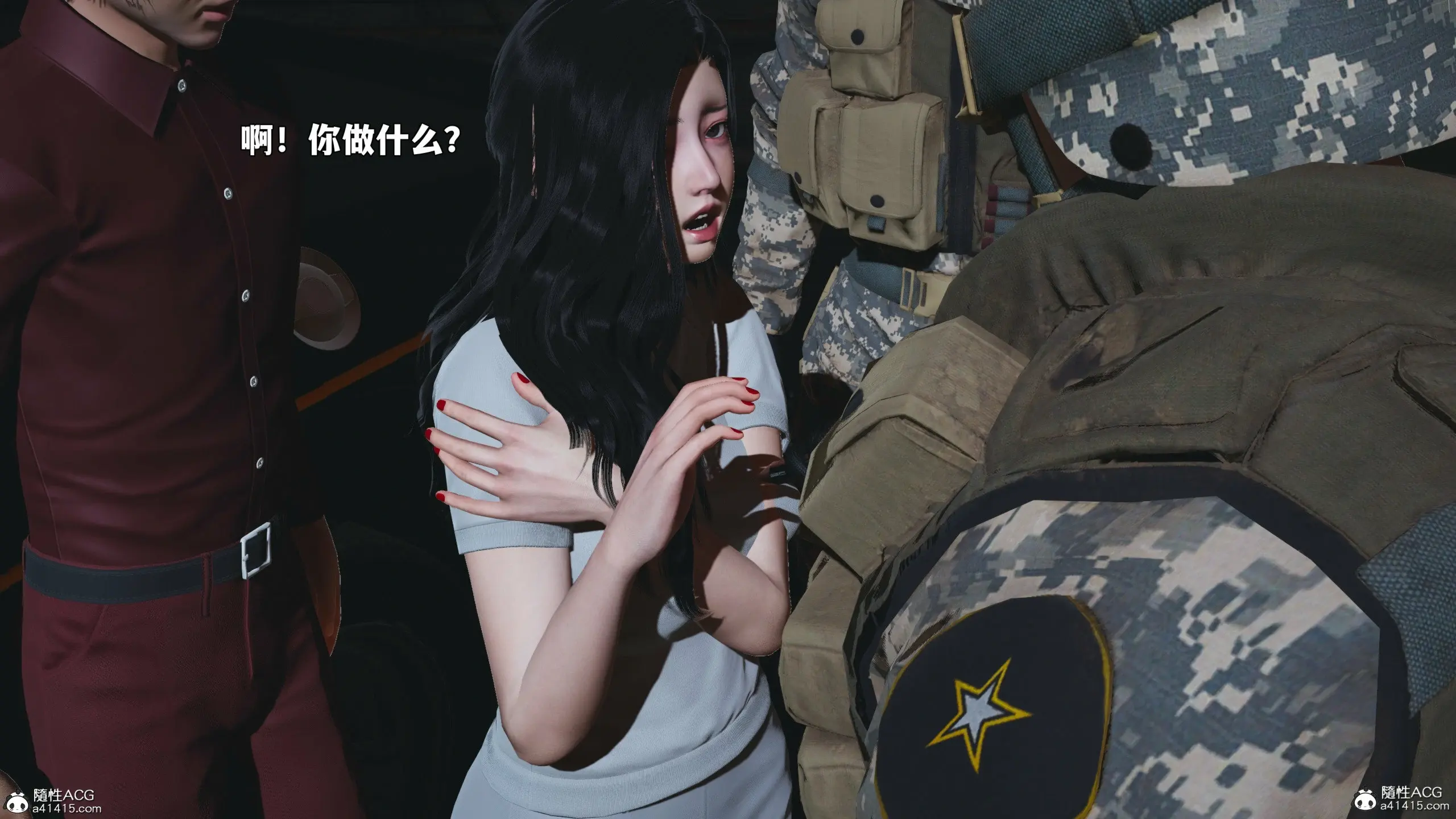 第72页