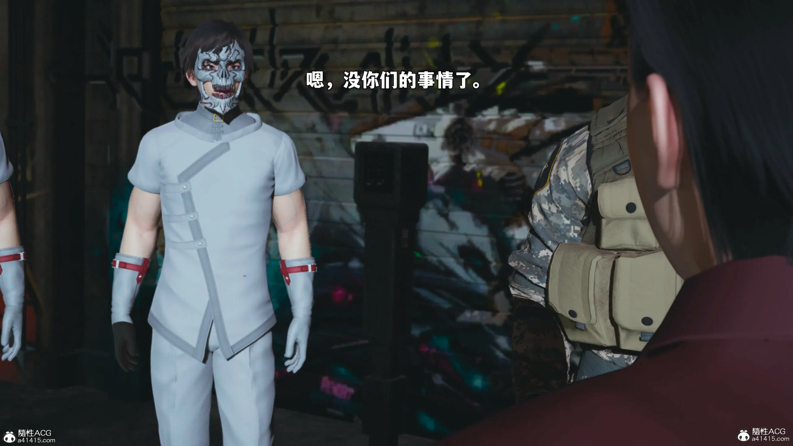第78页