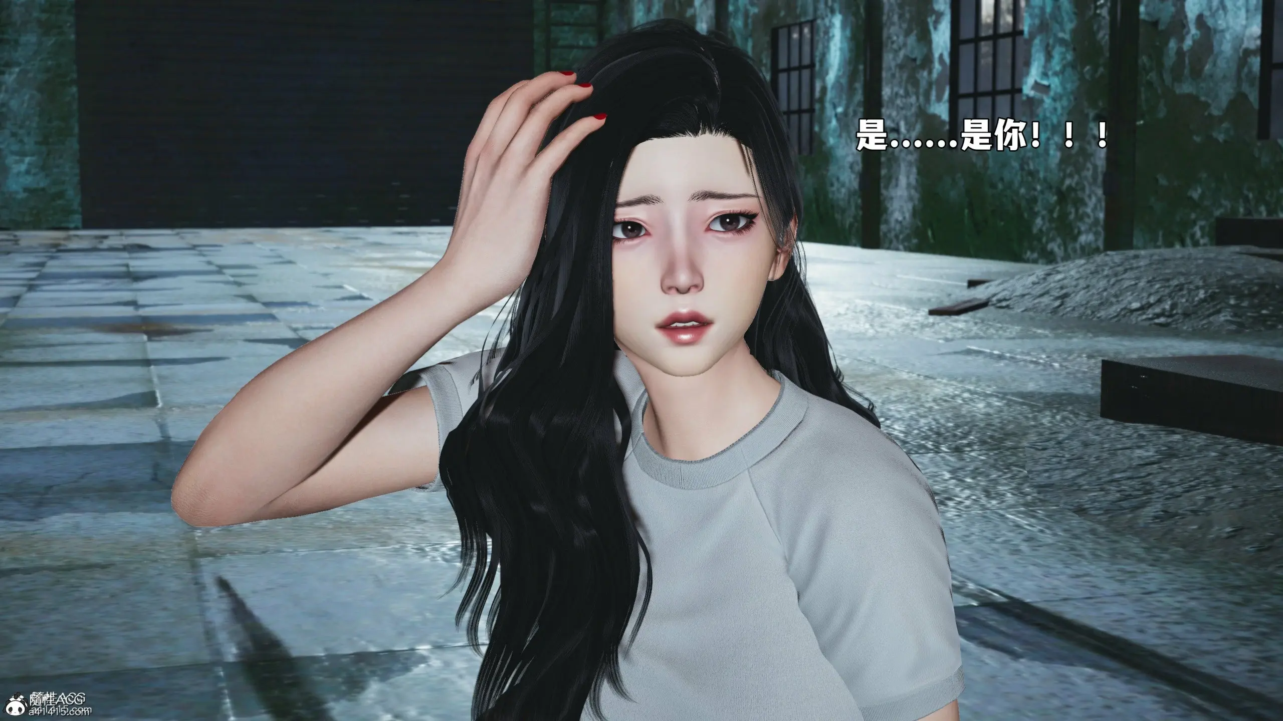 第82页