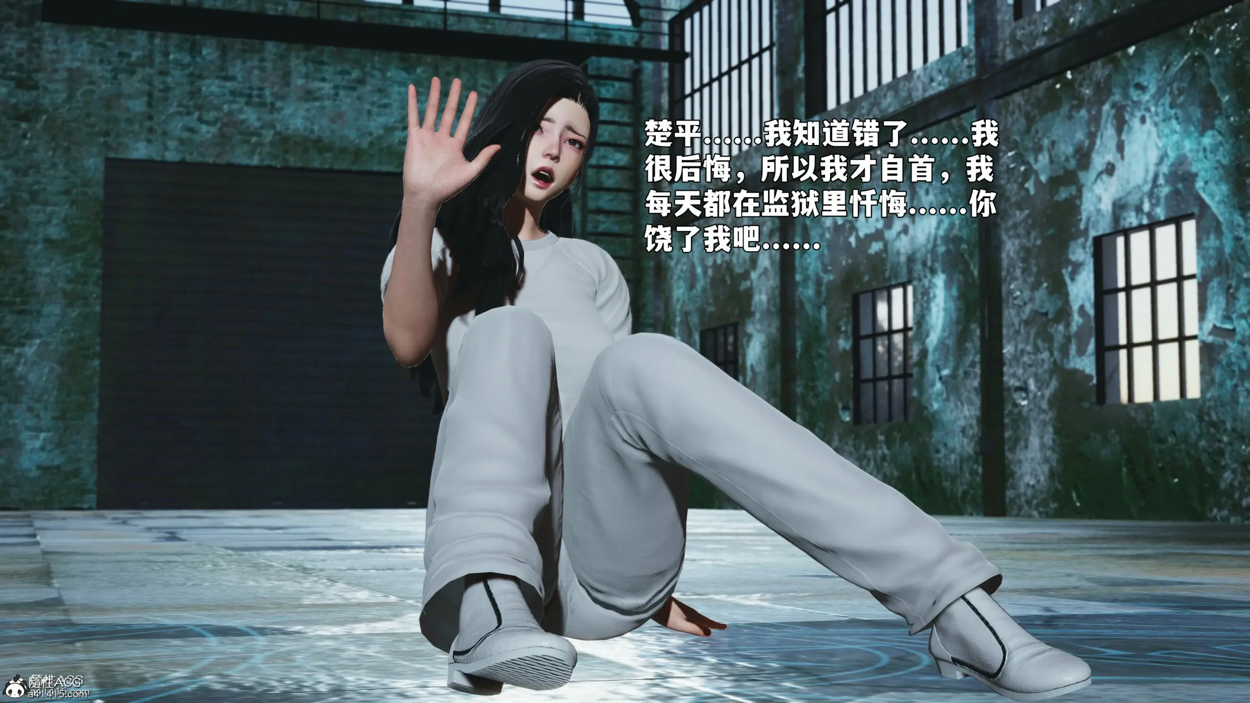 第90页