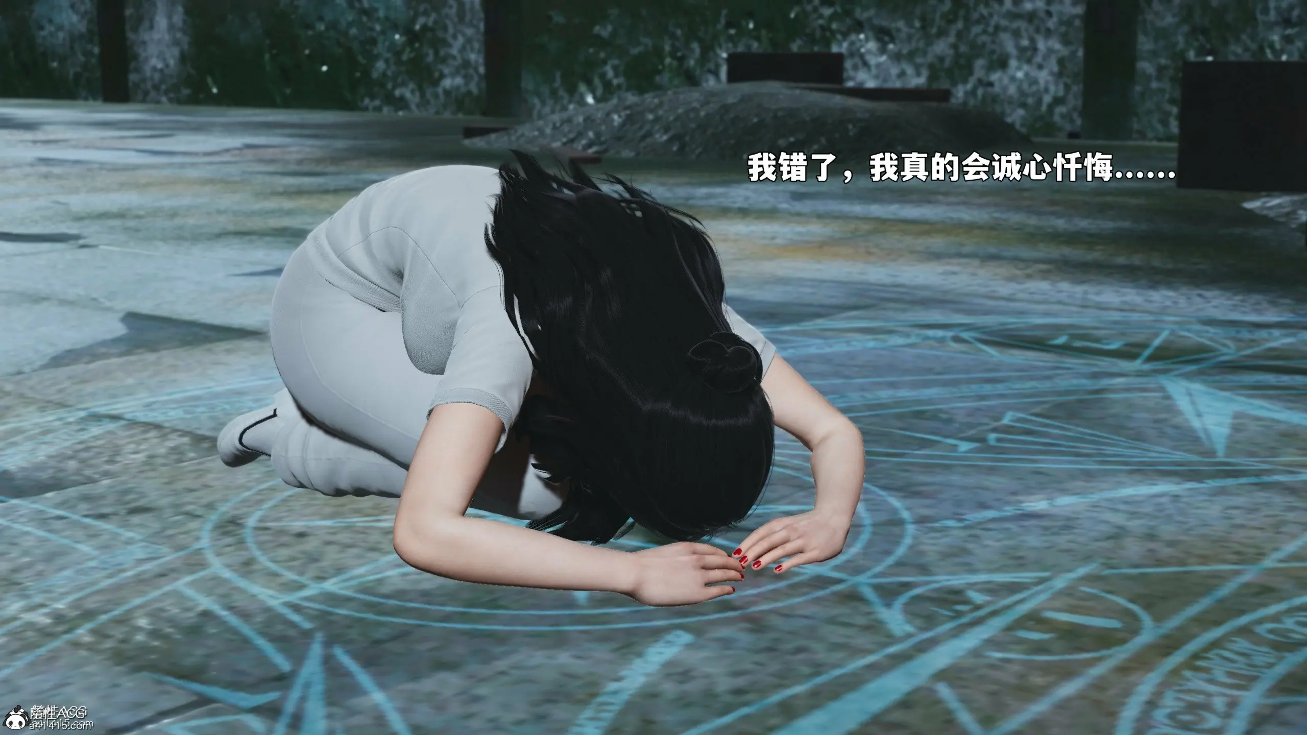 第97页