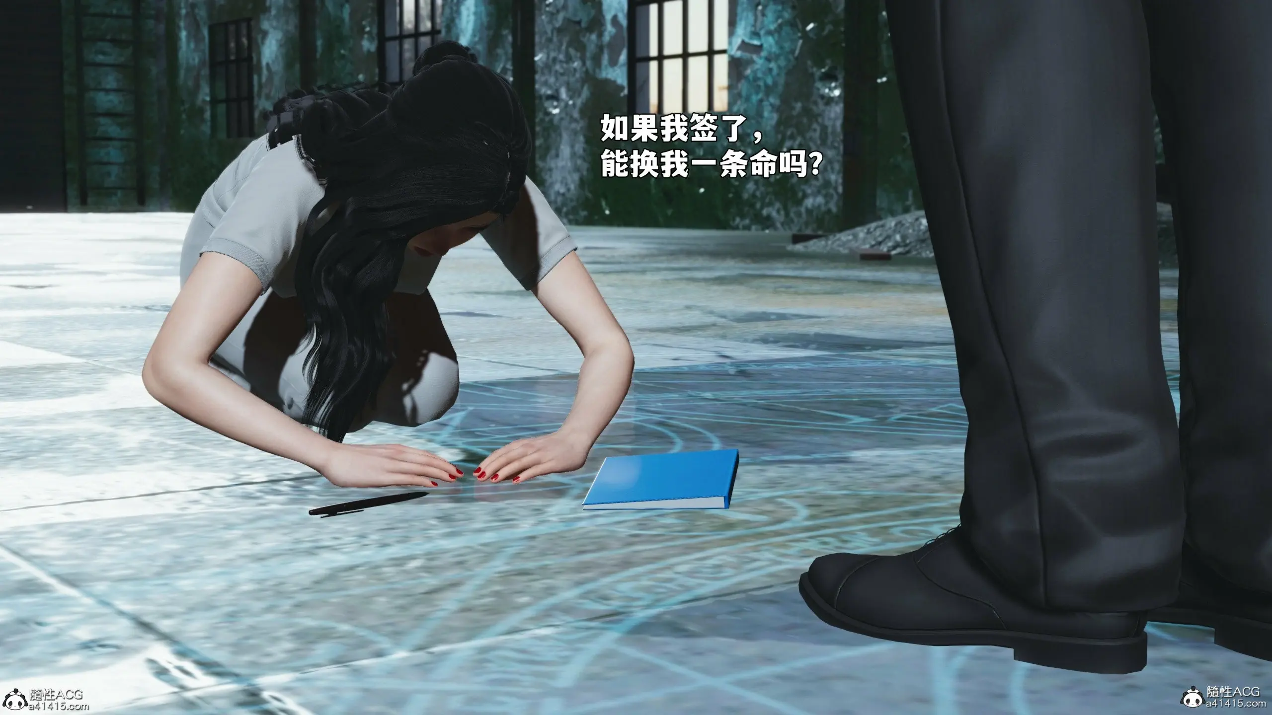 第103页
