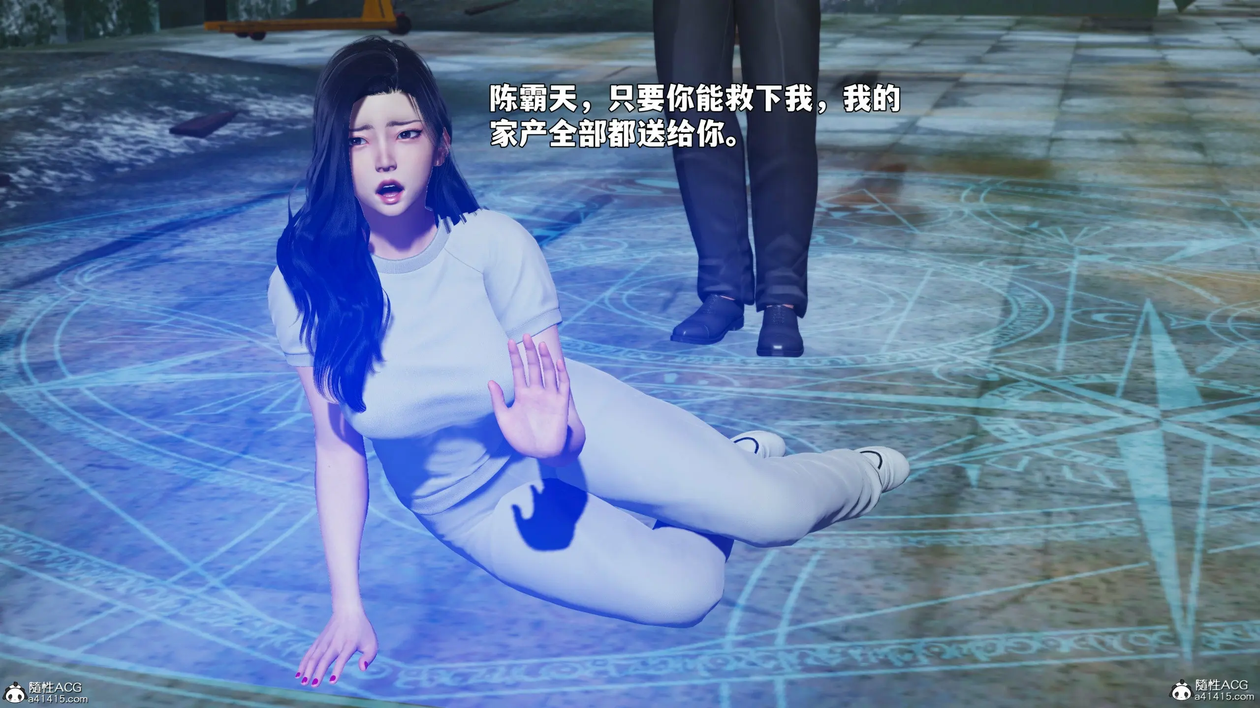 第119页