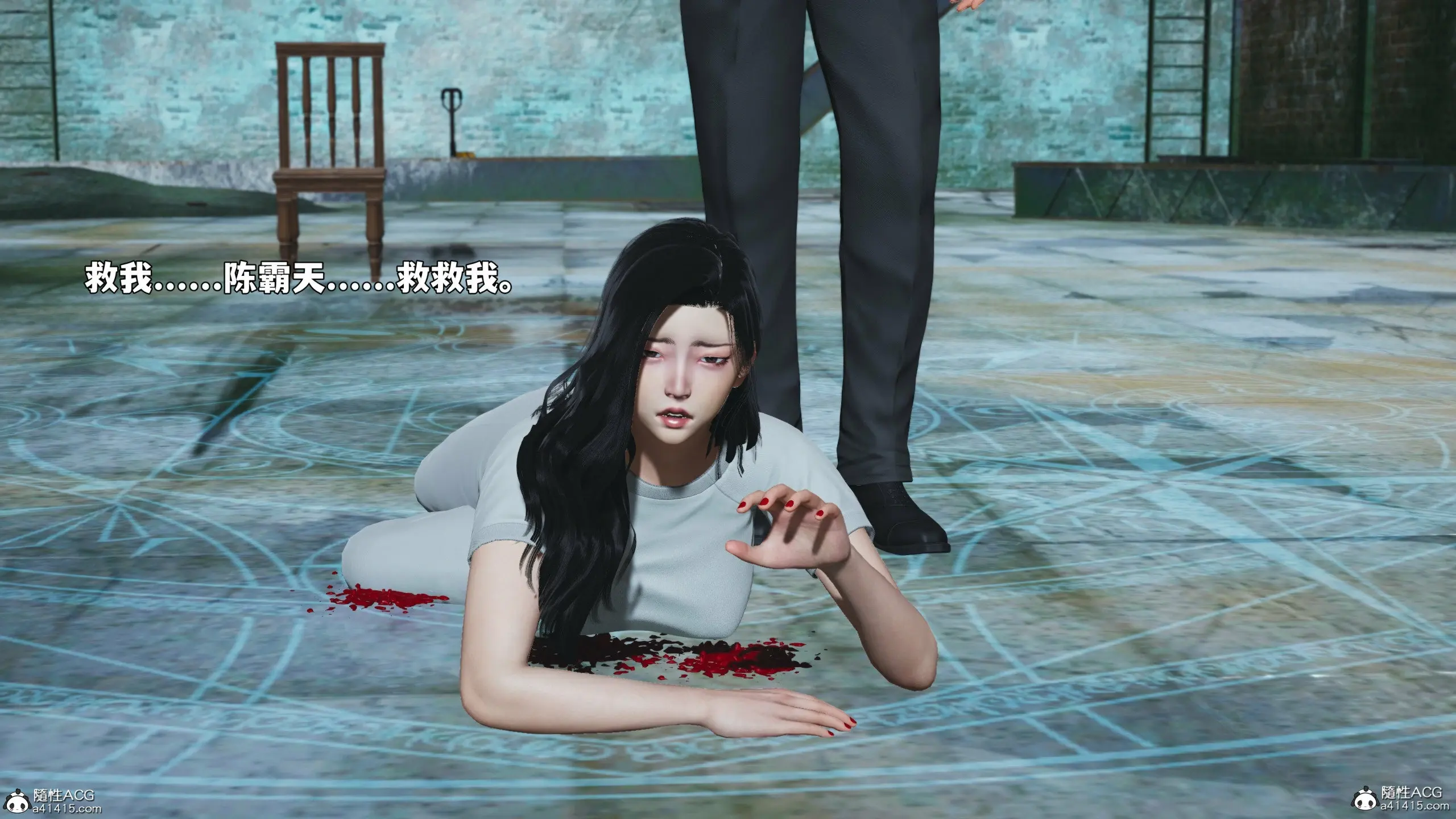 第130页