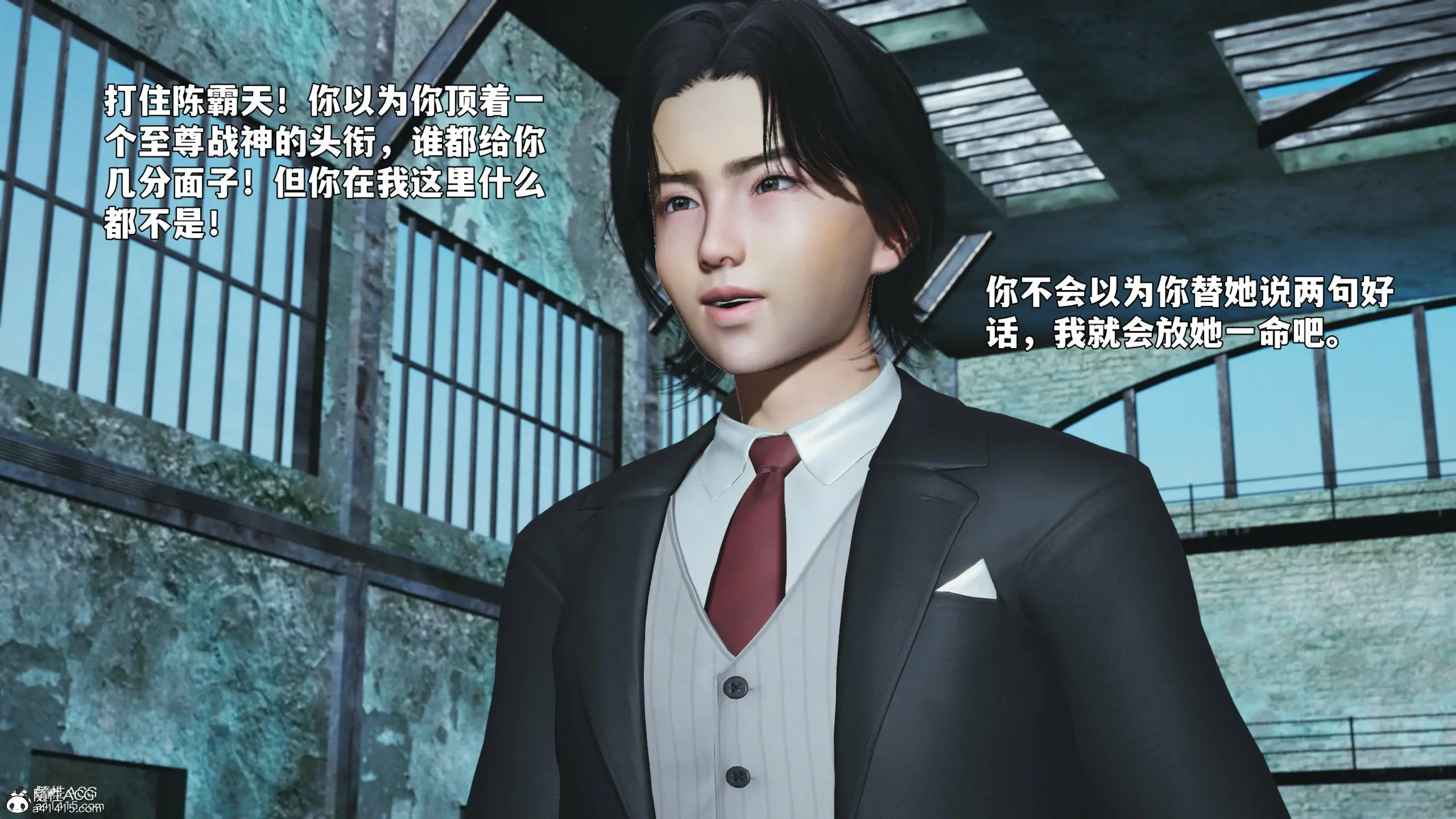 第138页