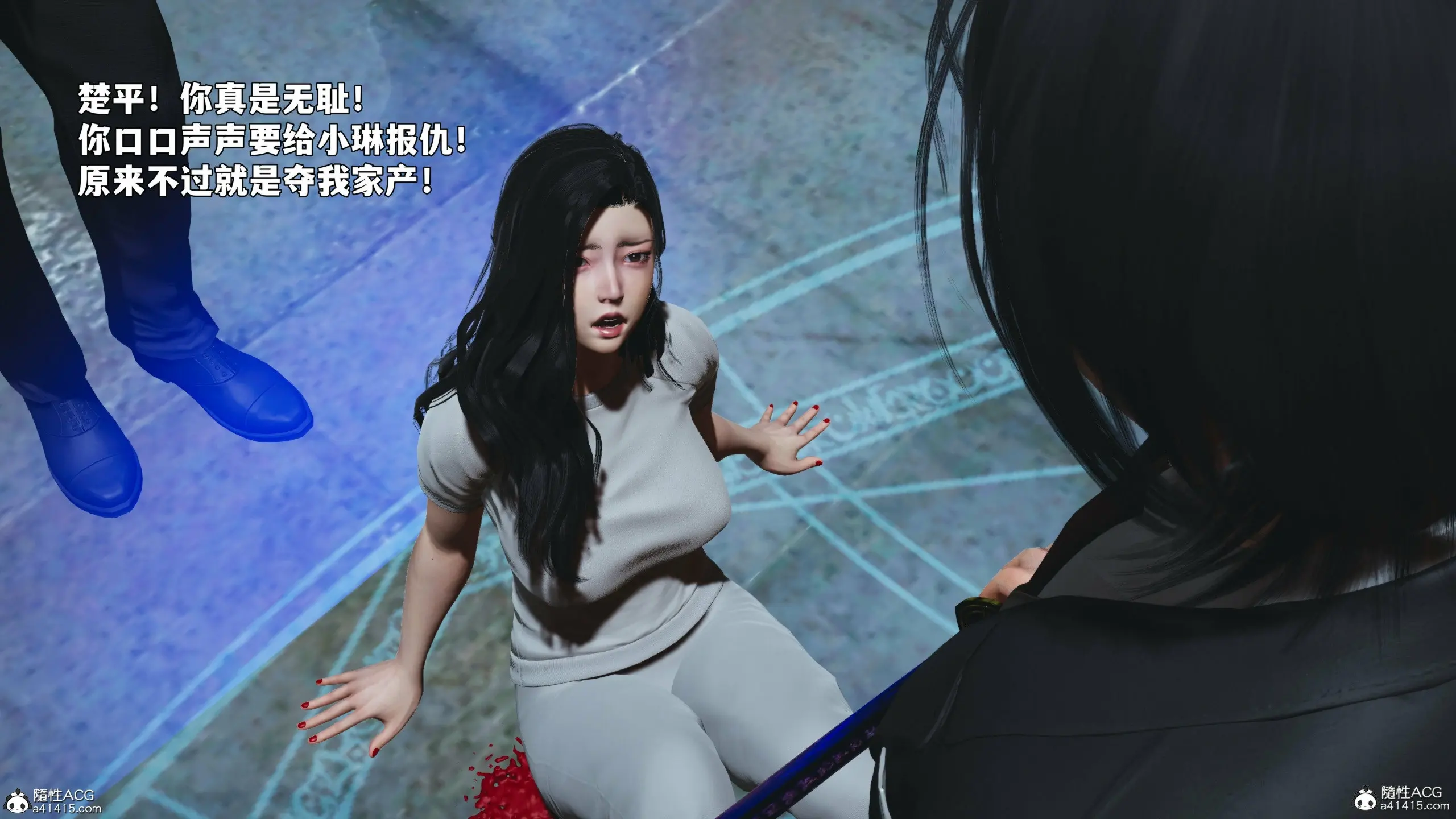 第143页