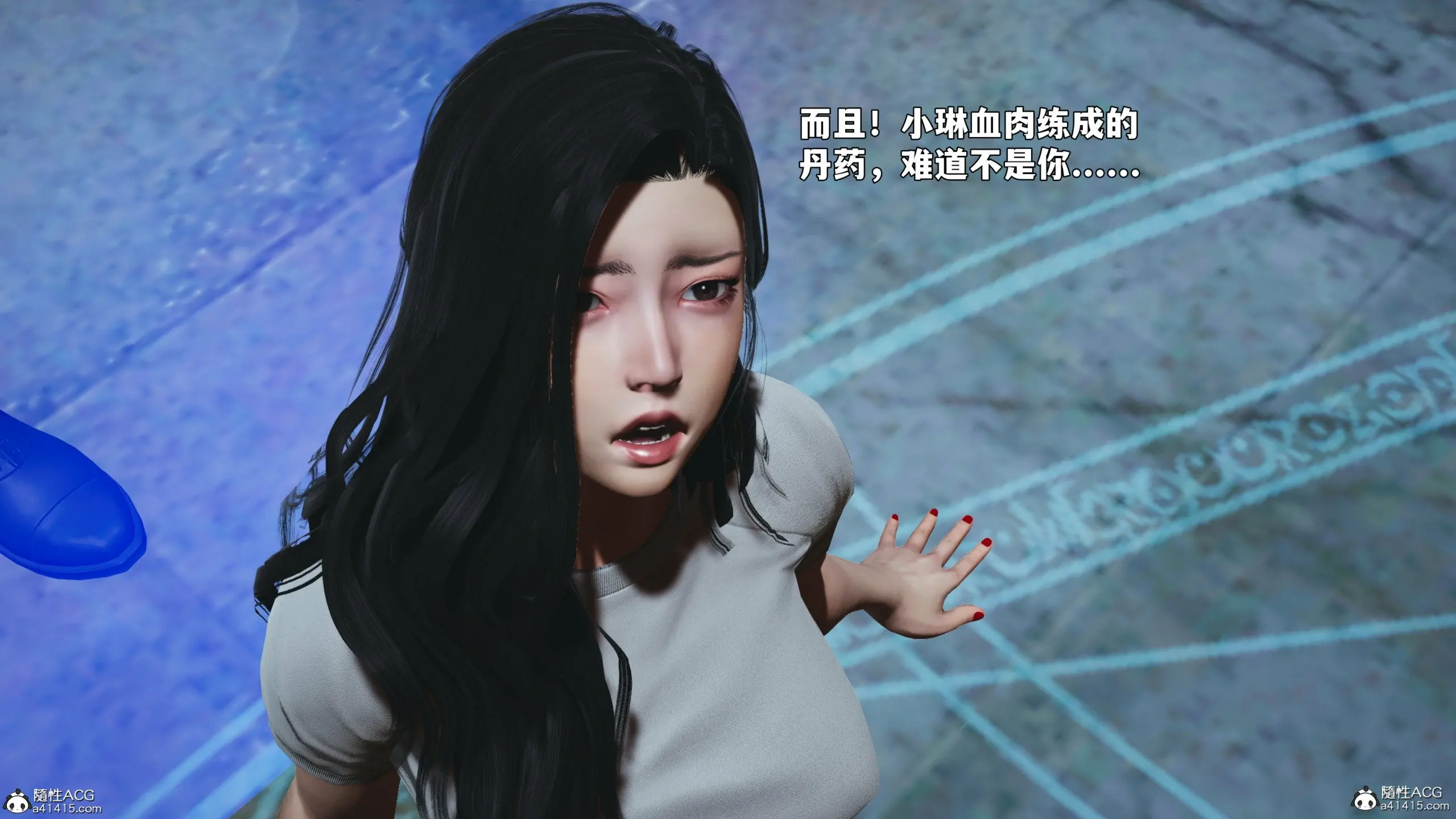 第144页