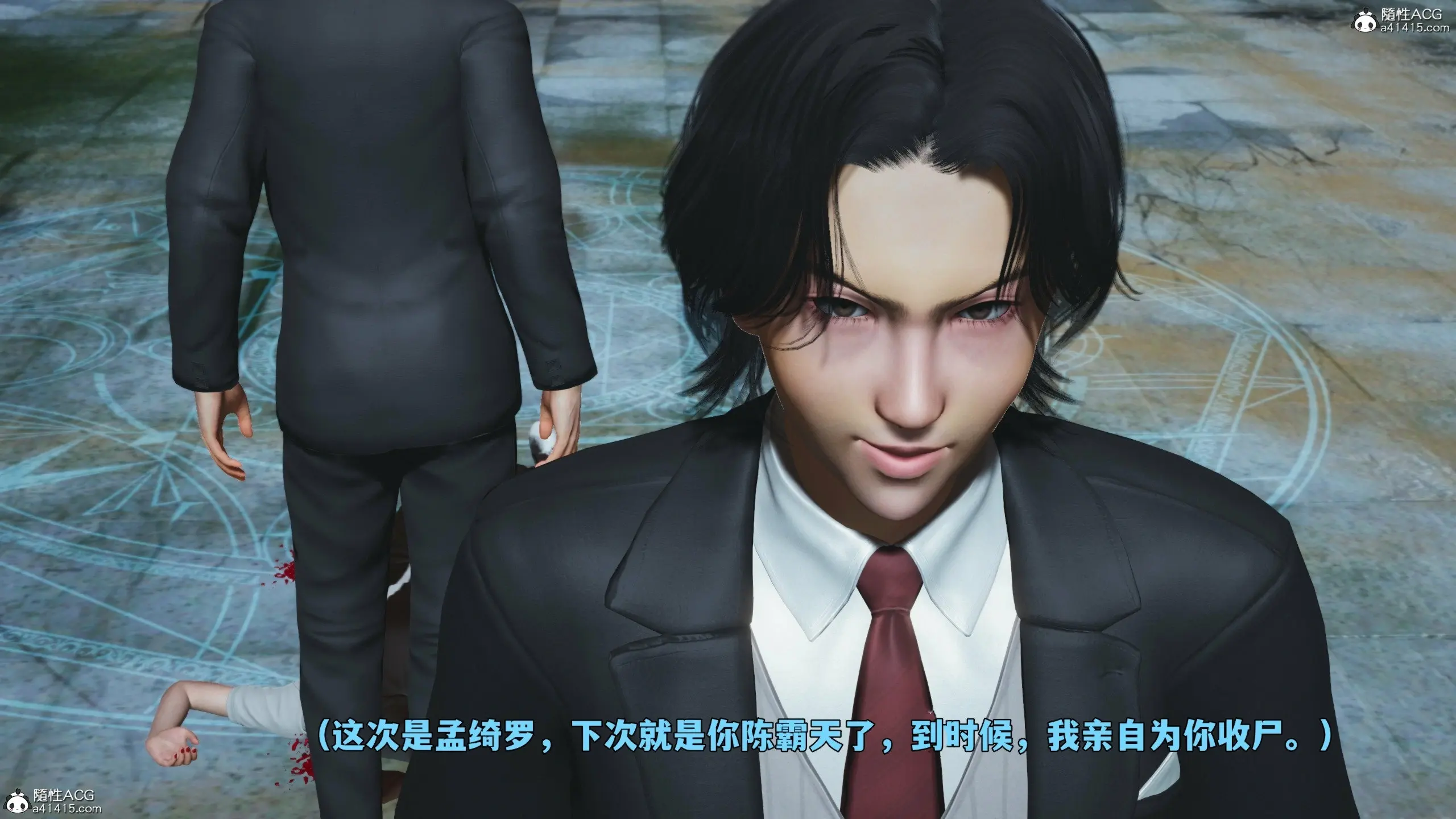 第160页