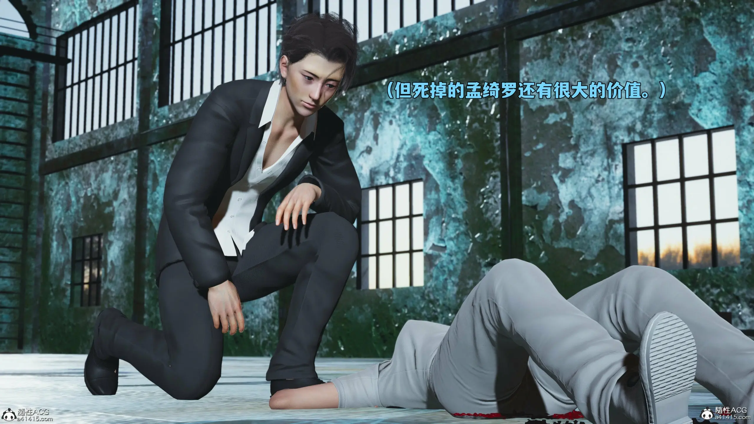 第163页