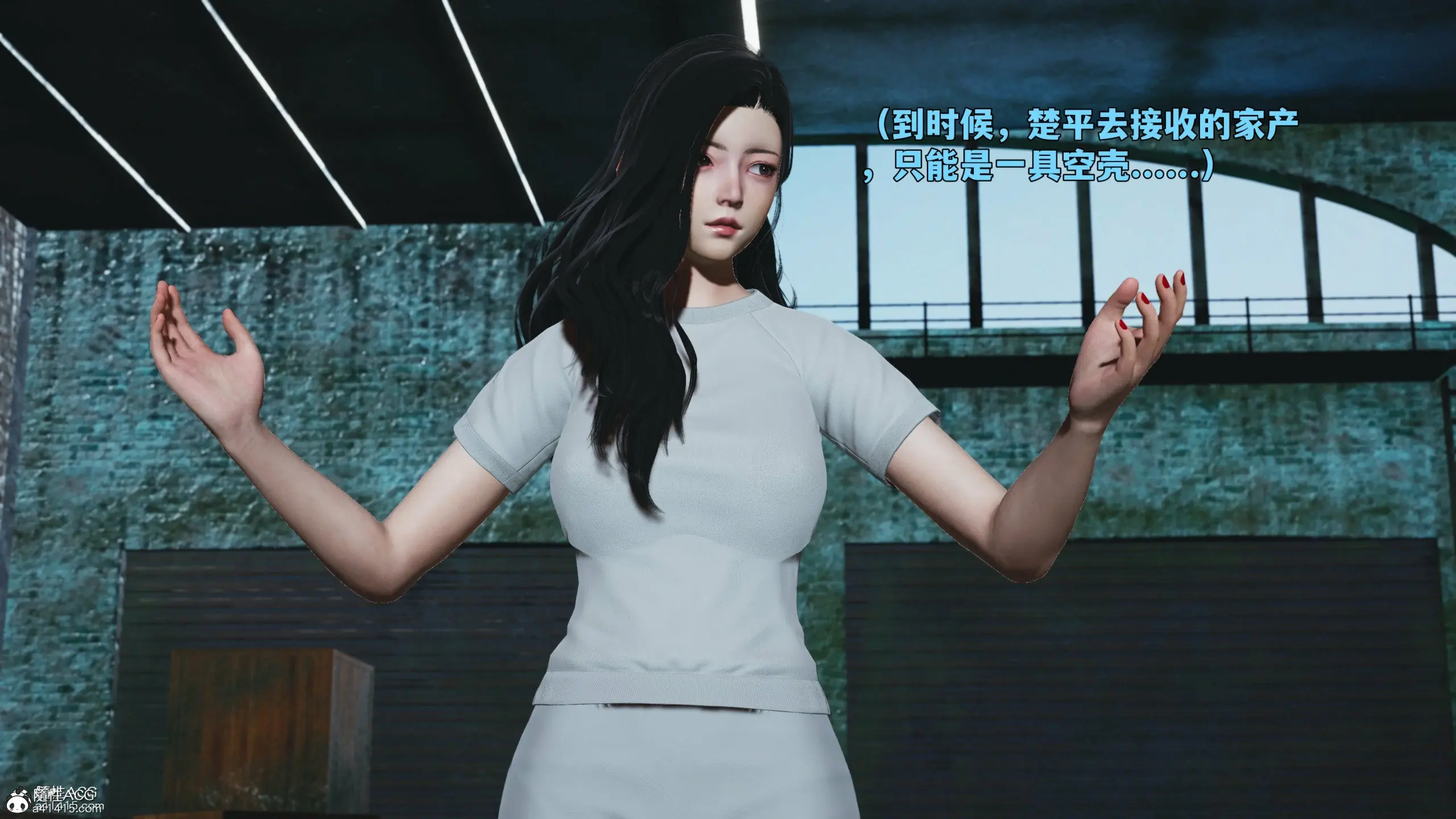 第167页