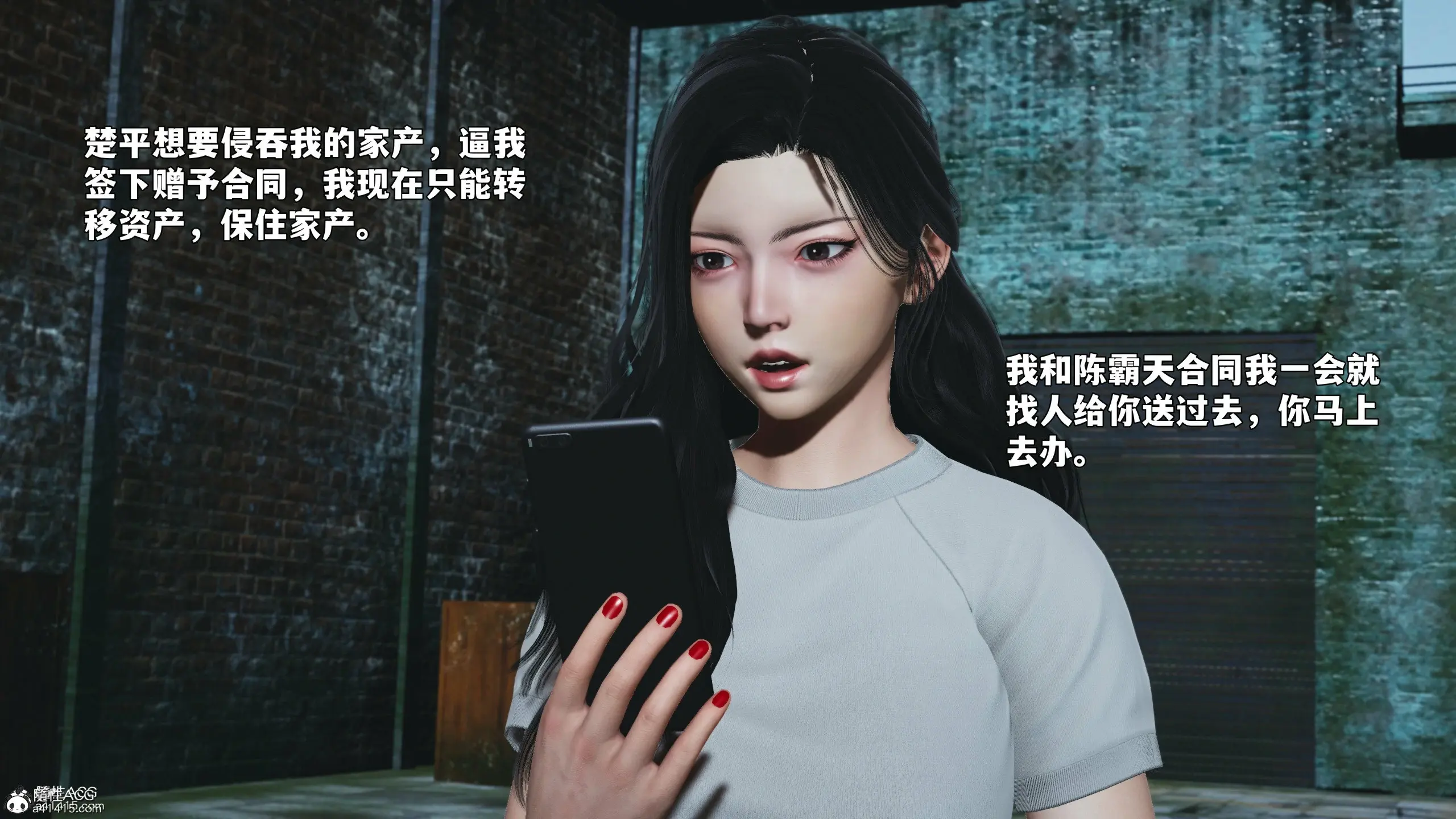 第6页