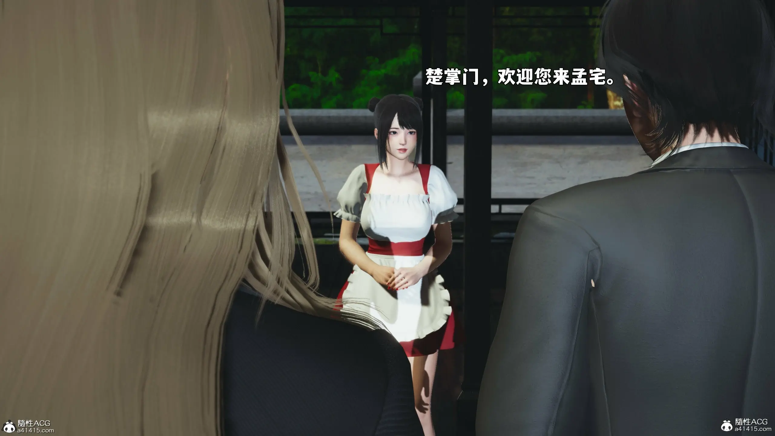 第21页