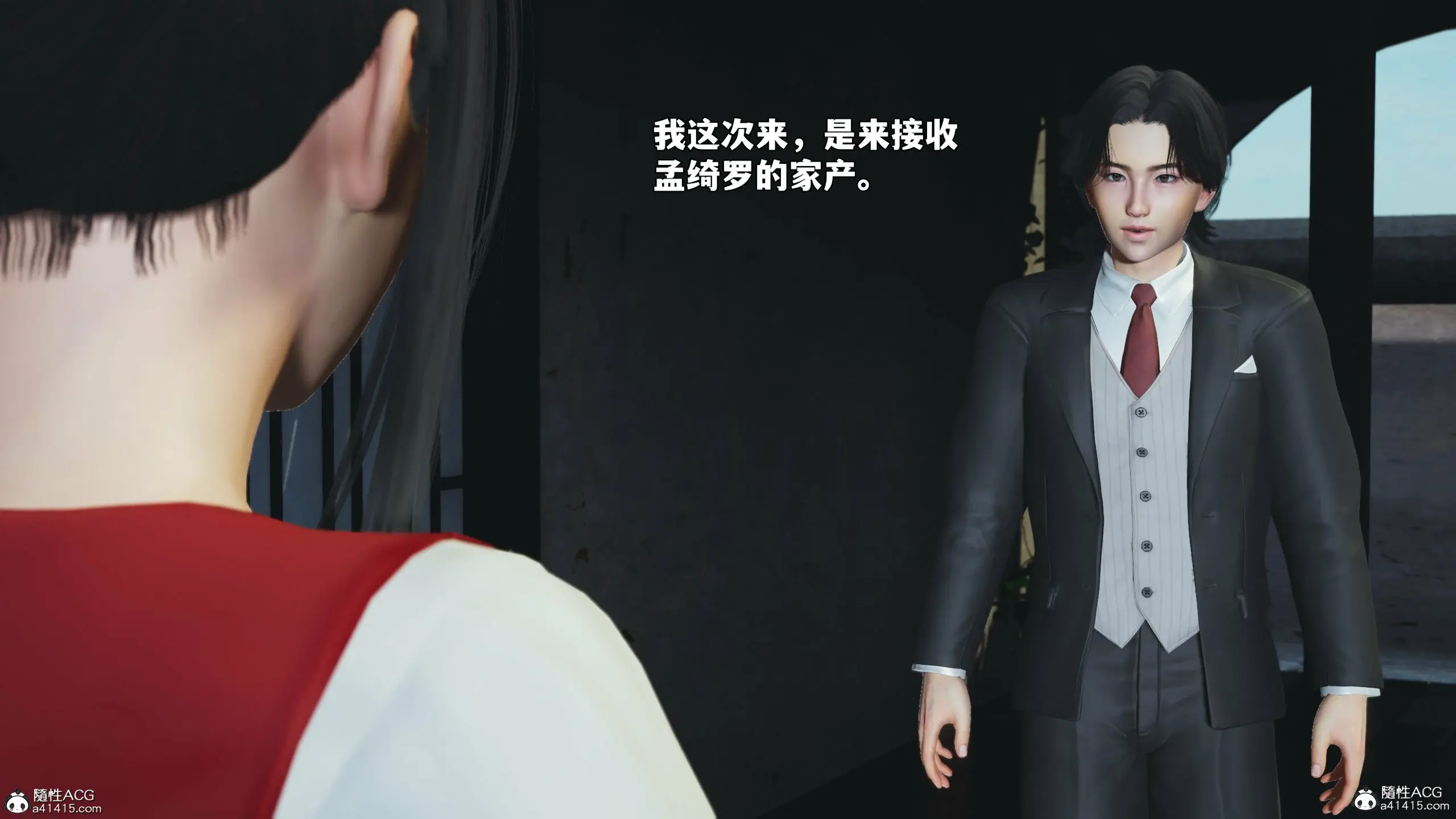 第22页