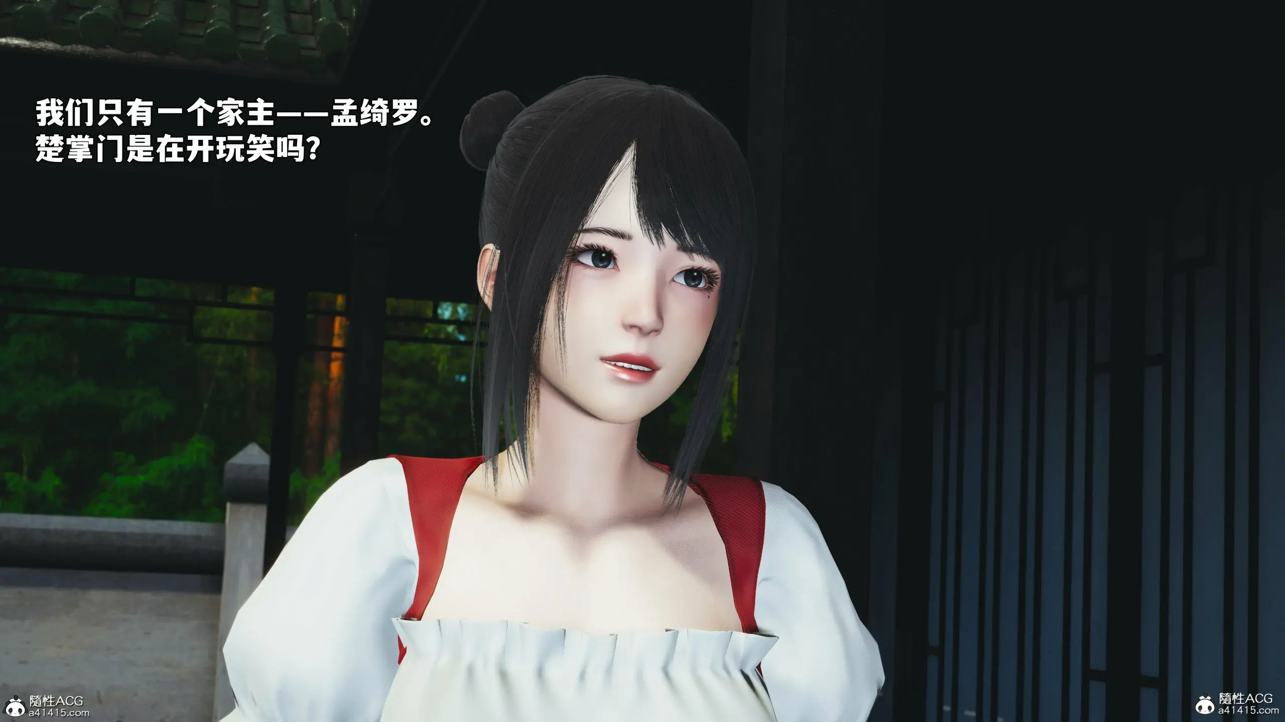 第26页