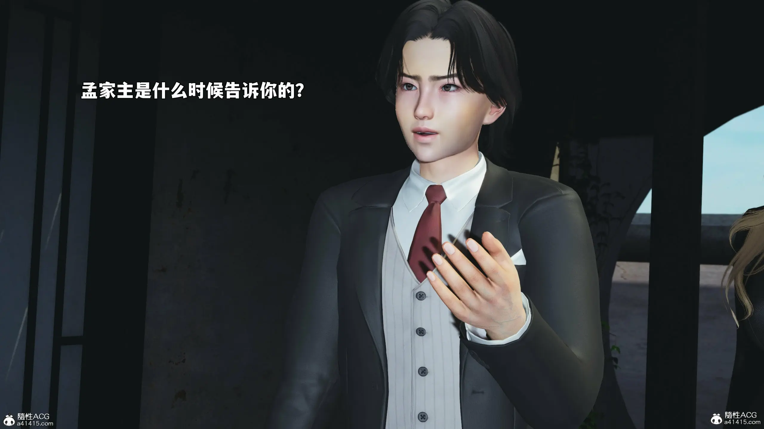 第28页