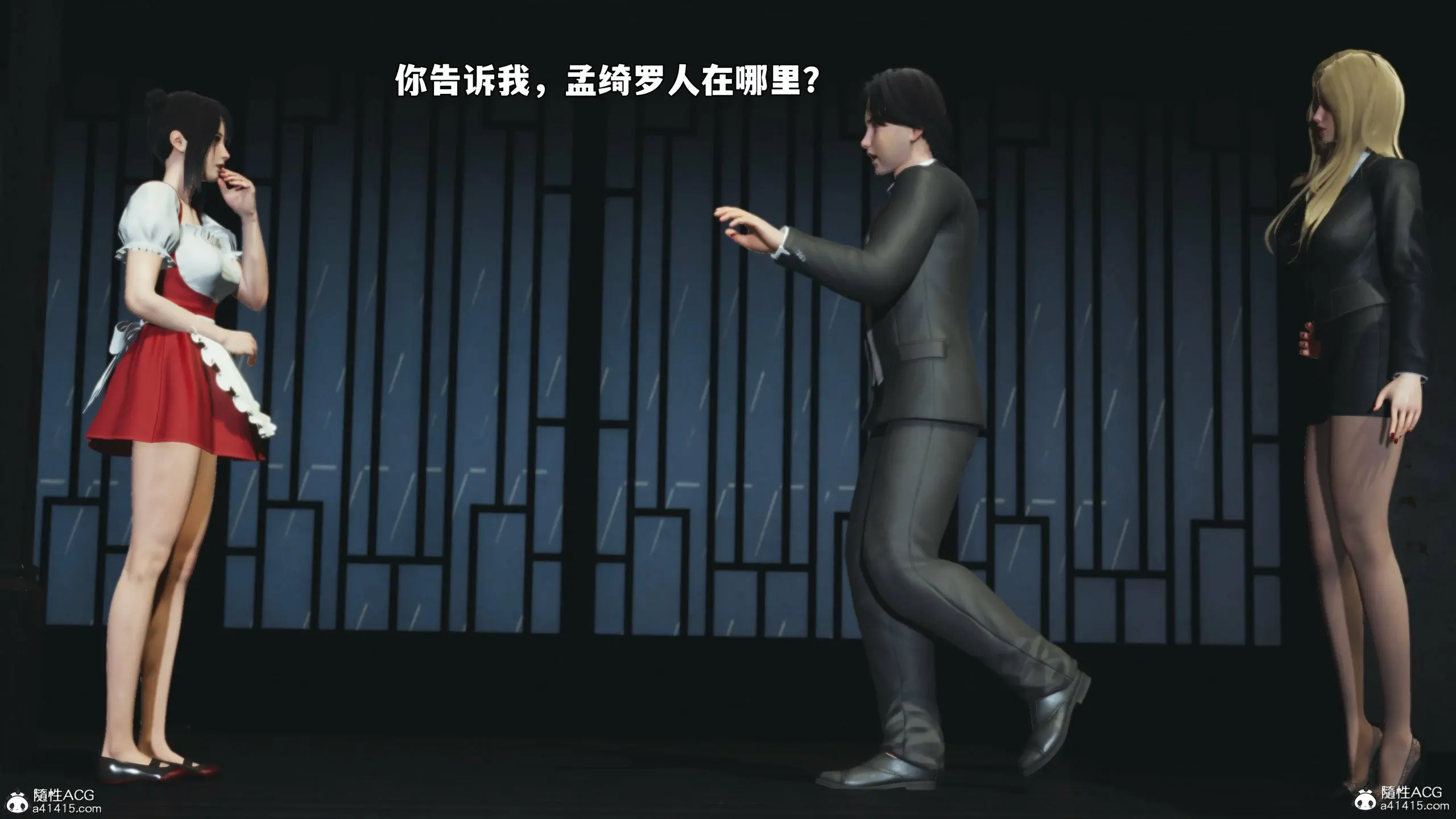 第31页