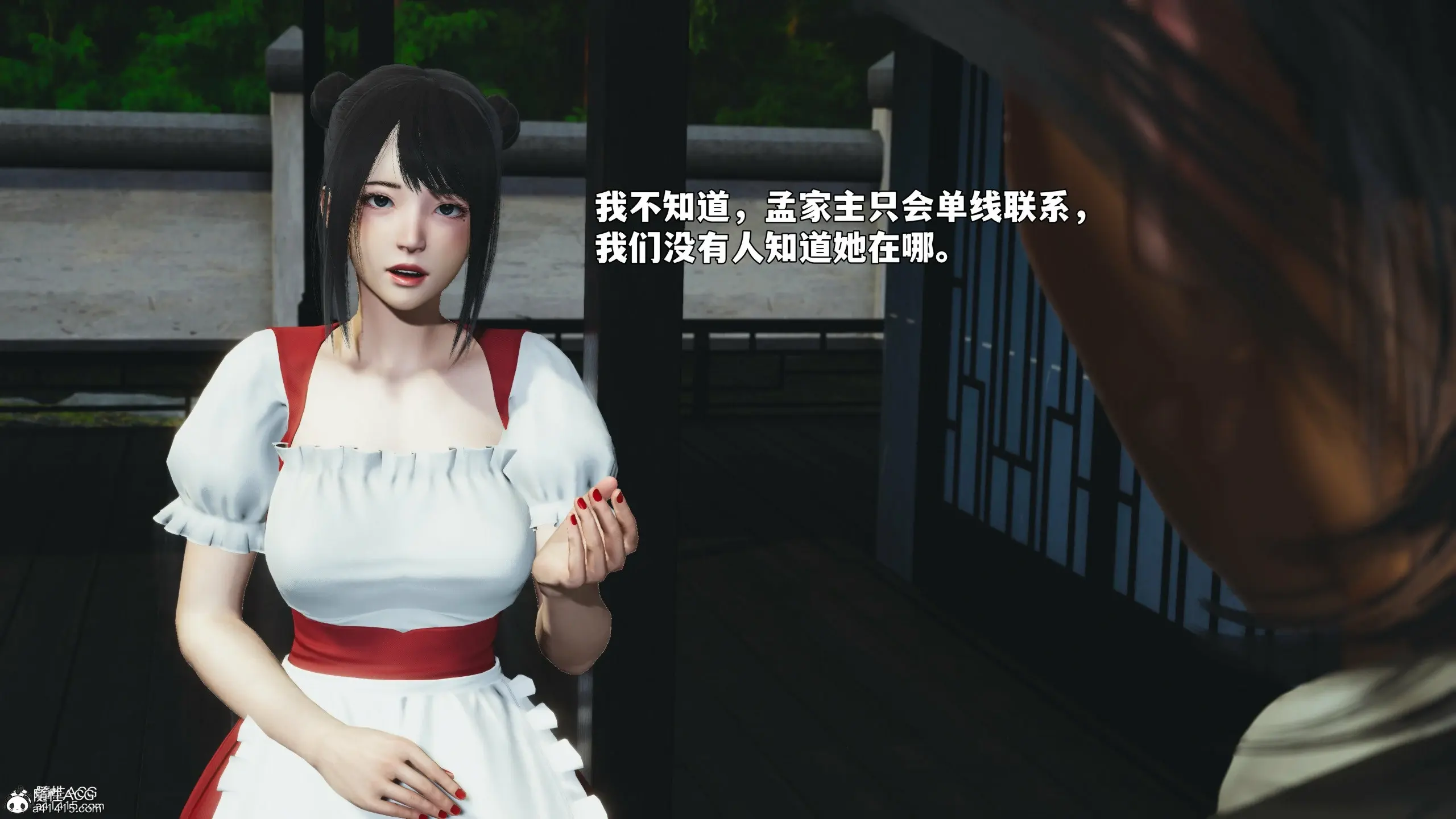 第32页