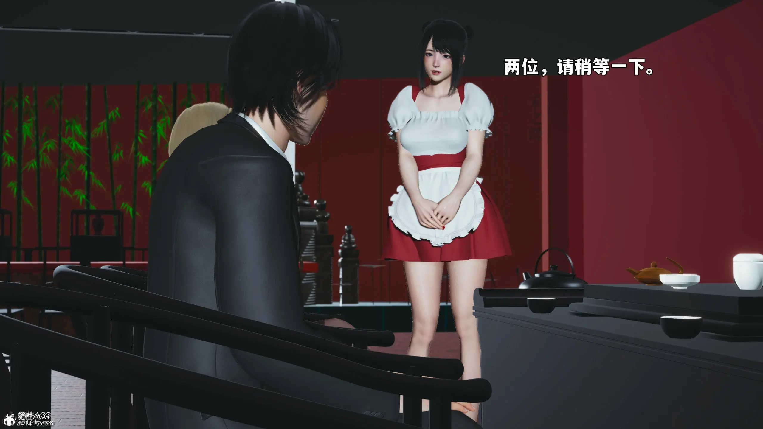 第38页