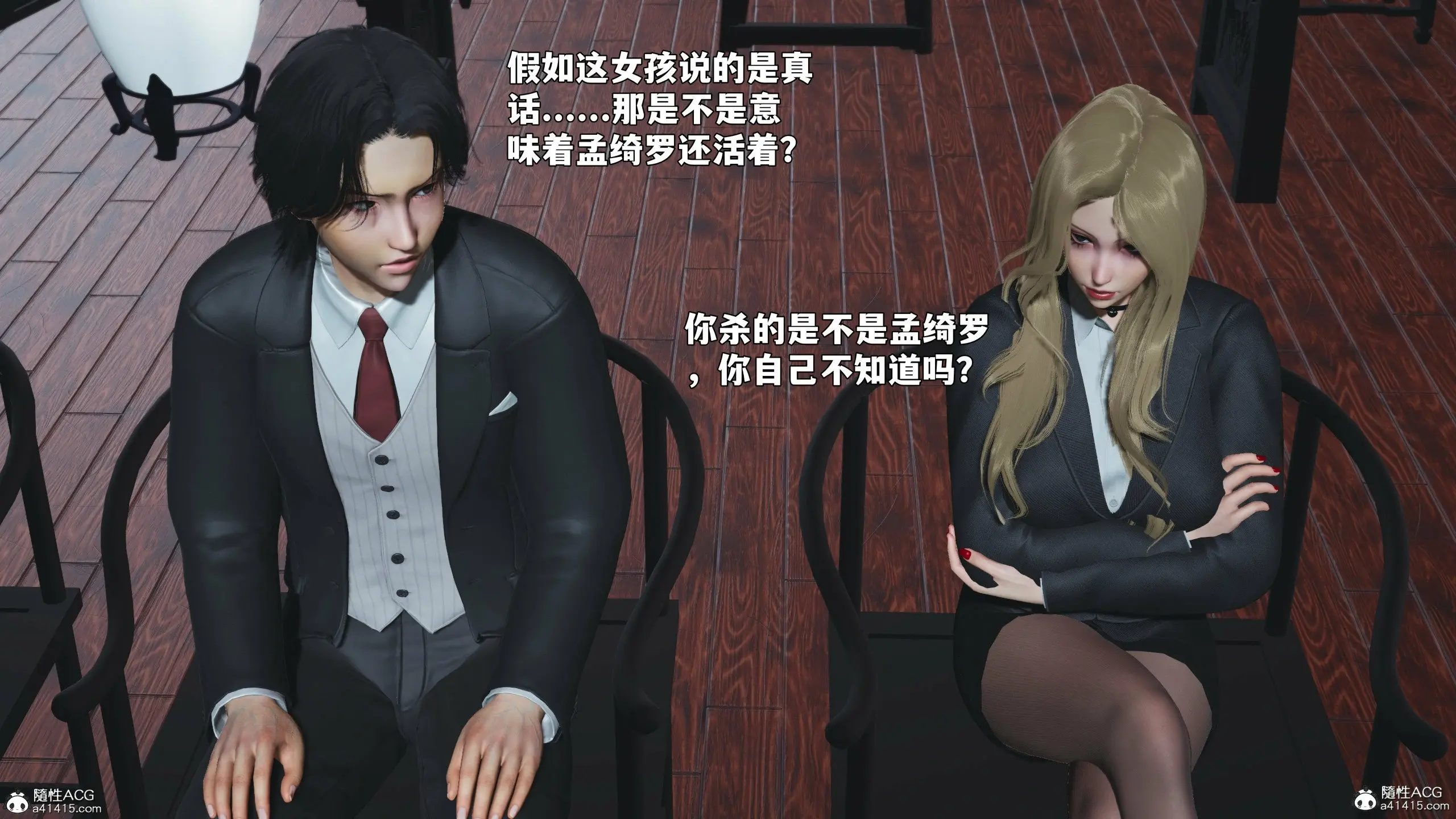 第40页