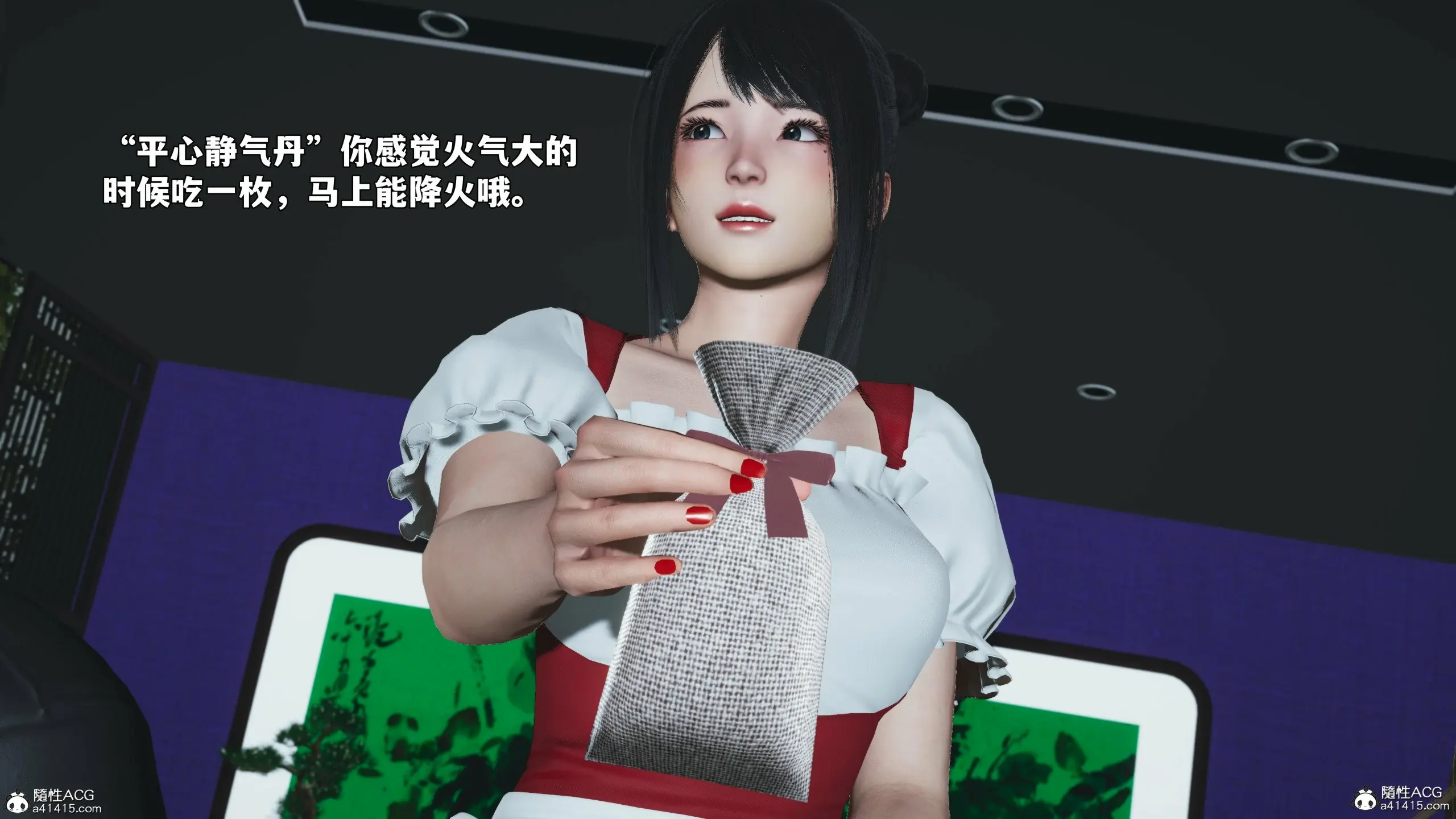 第45页