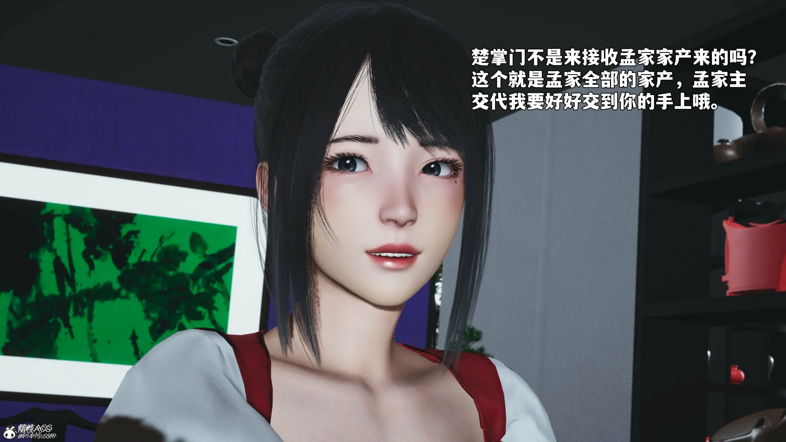 第47页