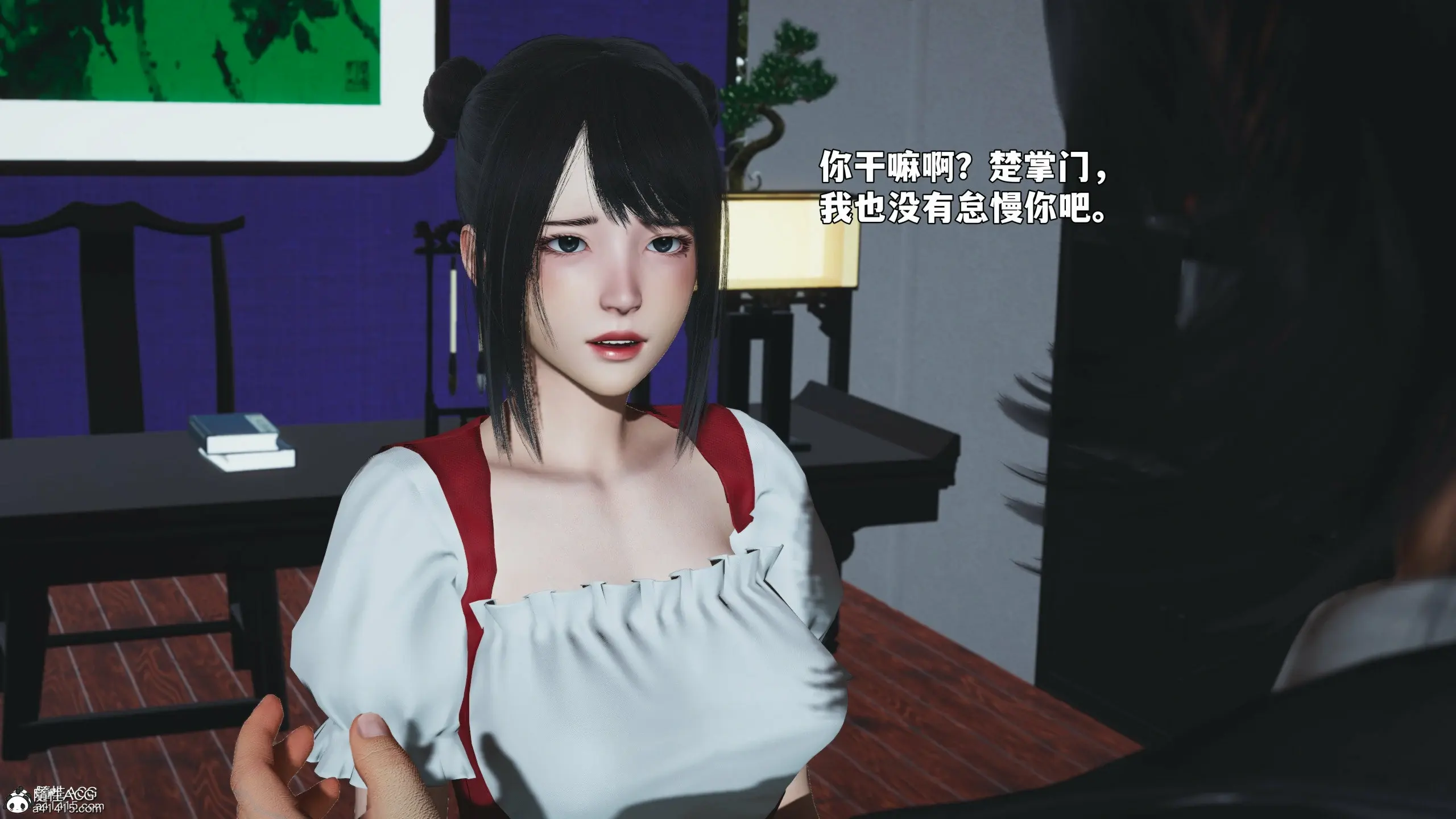 第50页