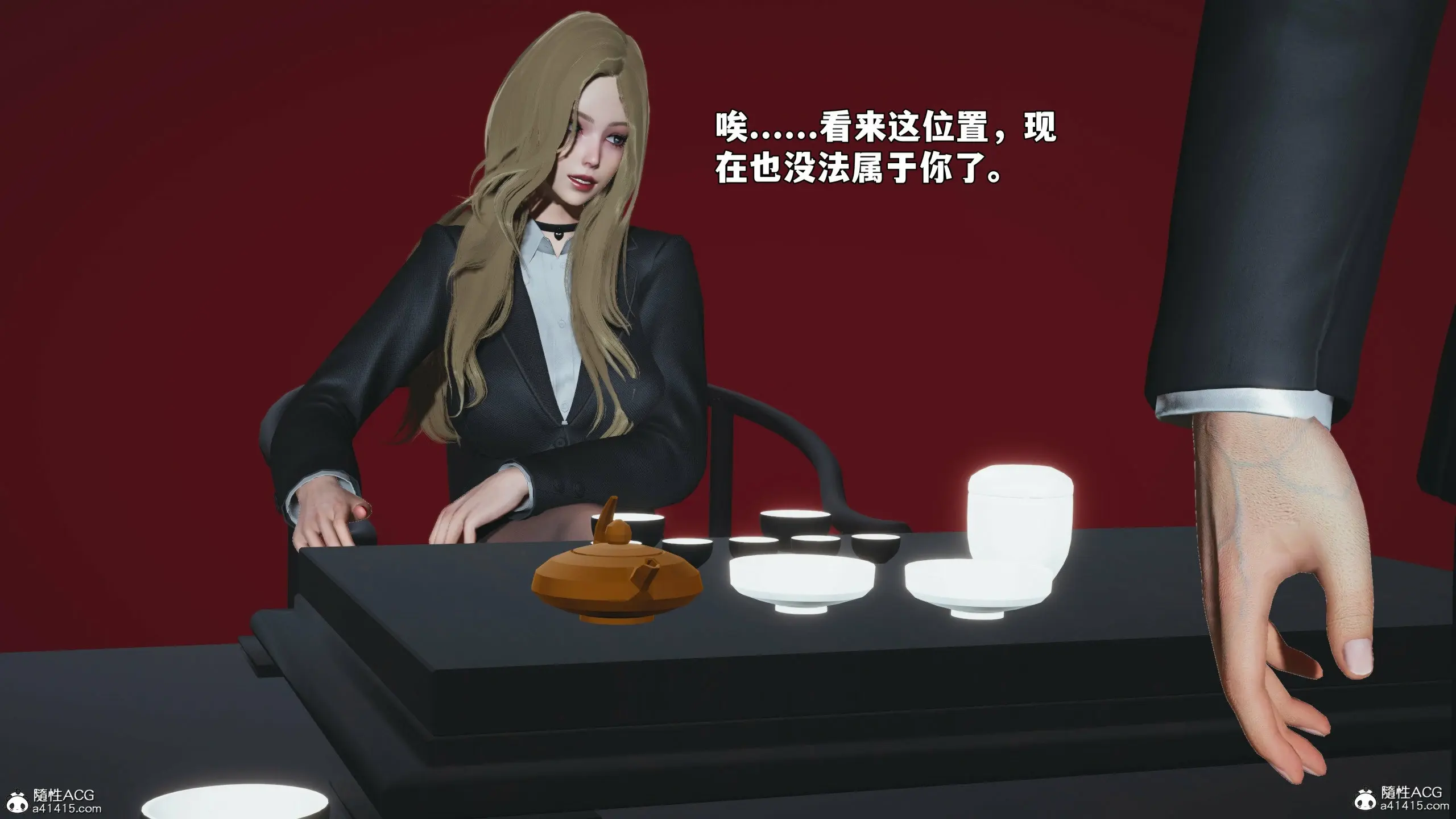 第56页