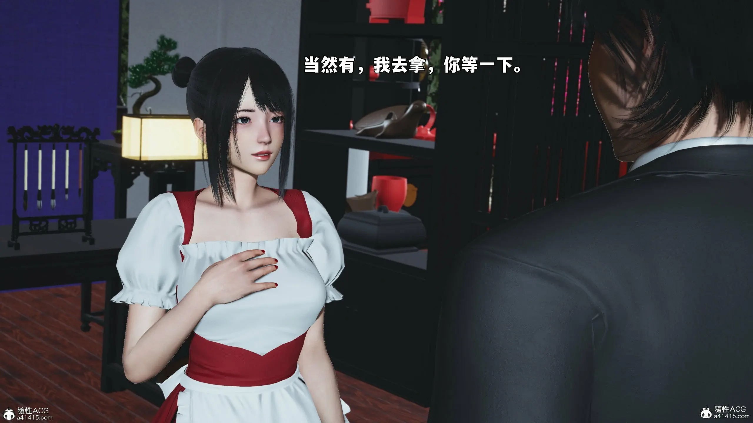第55页