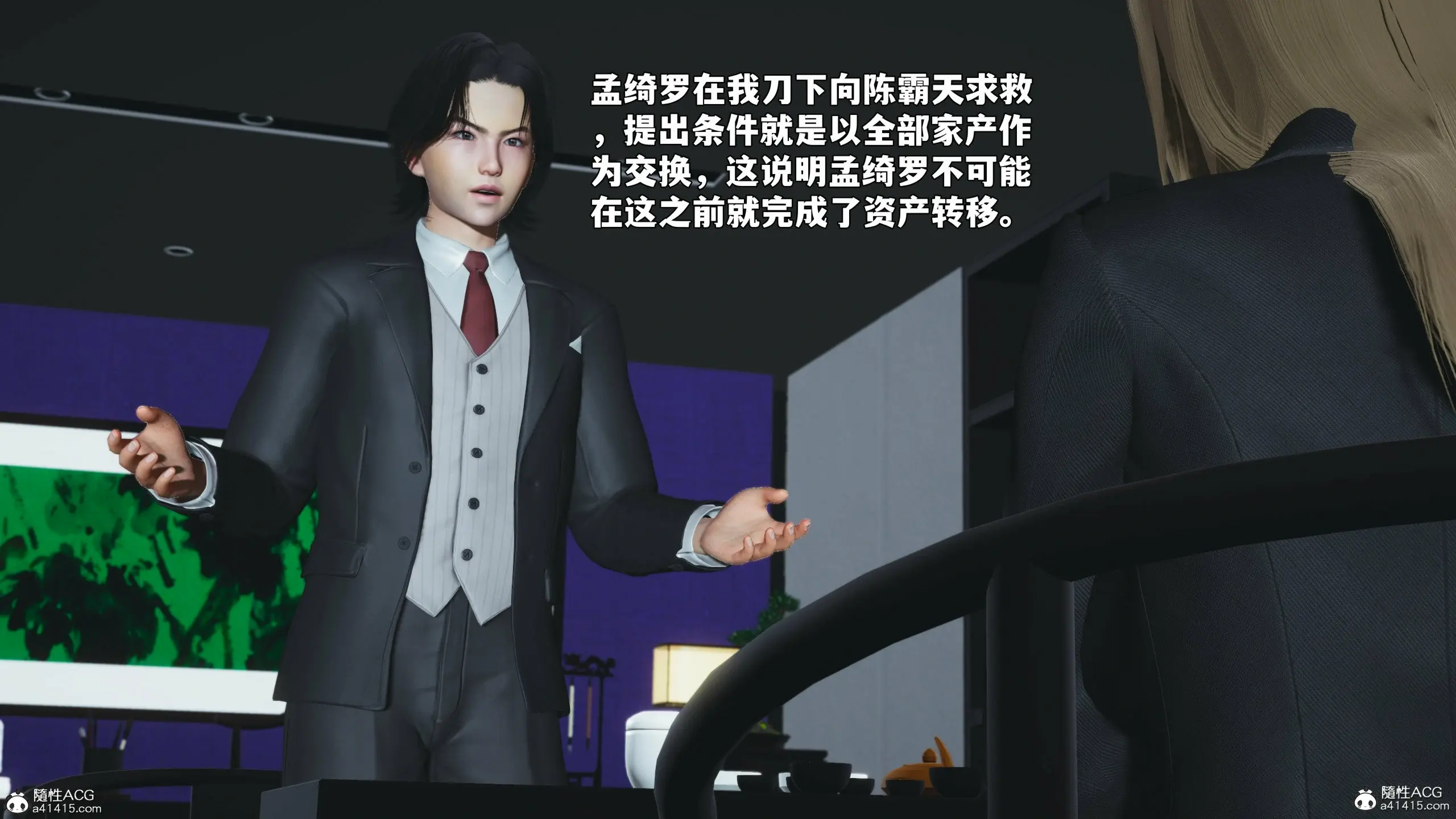 第57页