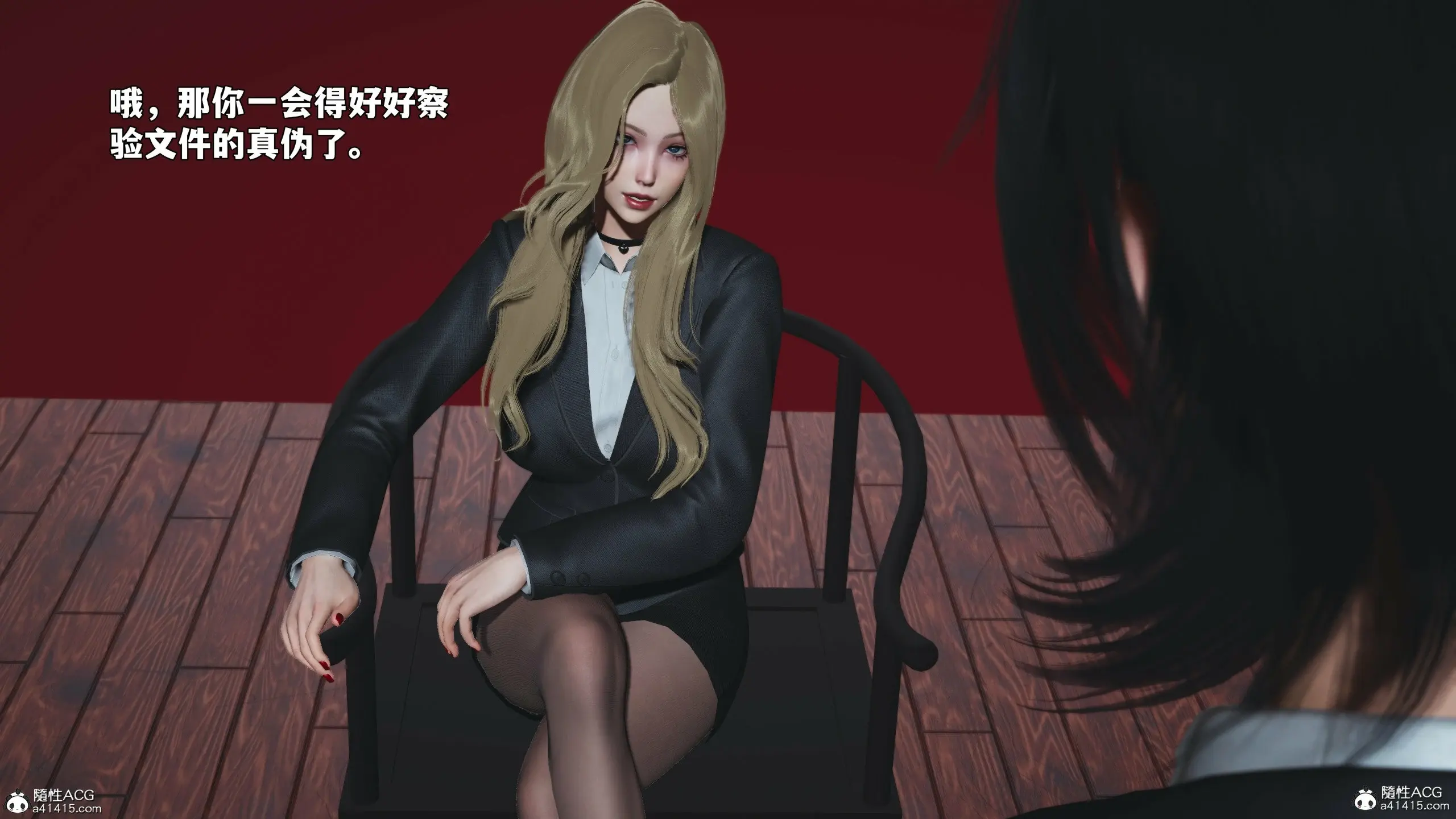 第58页