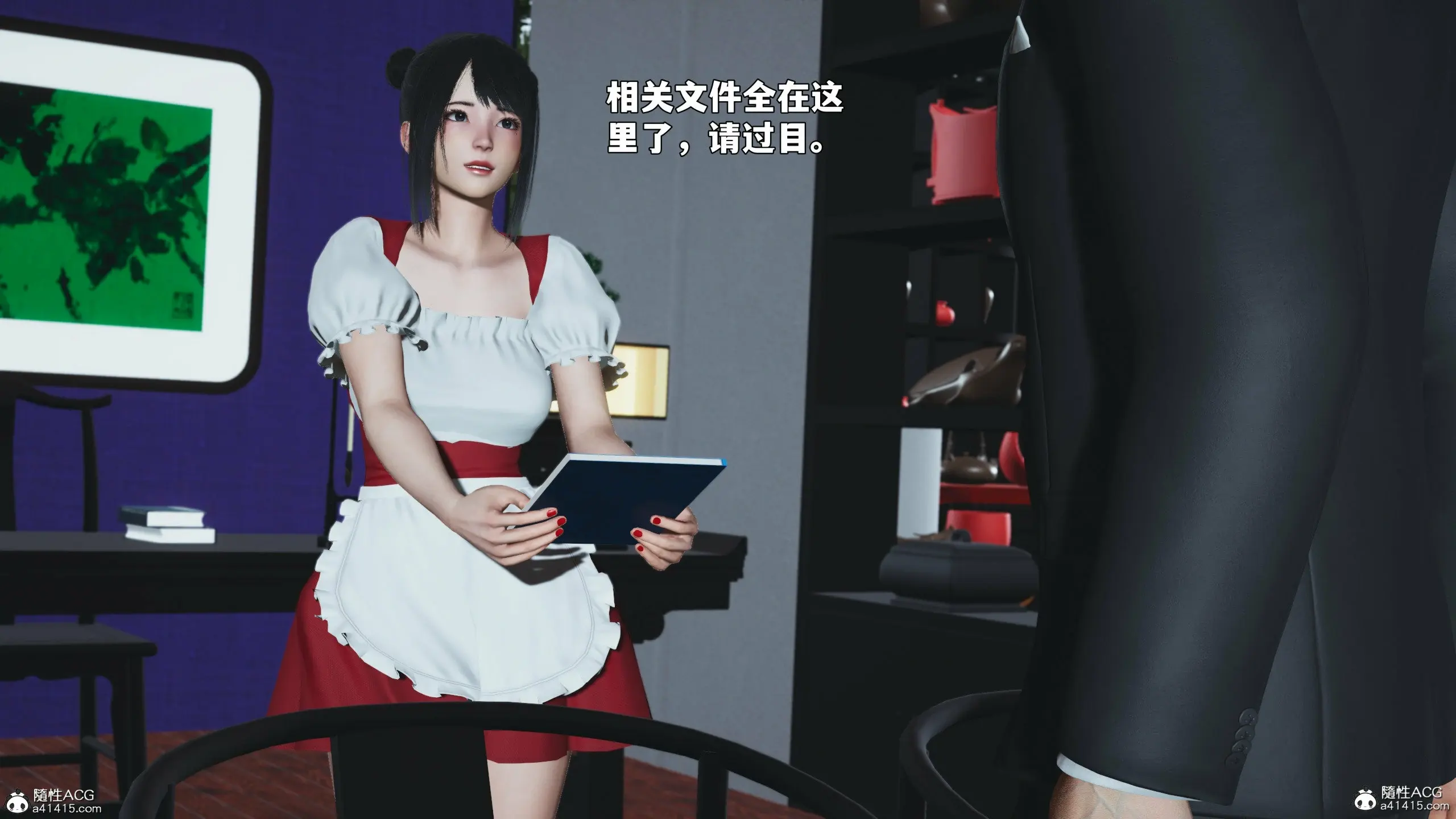 第61页