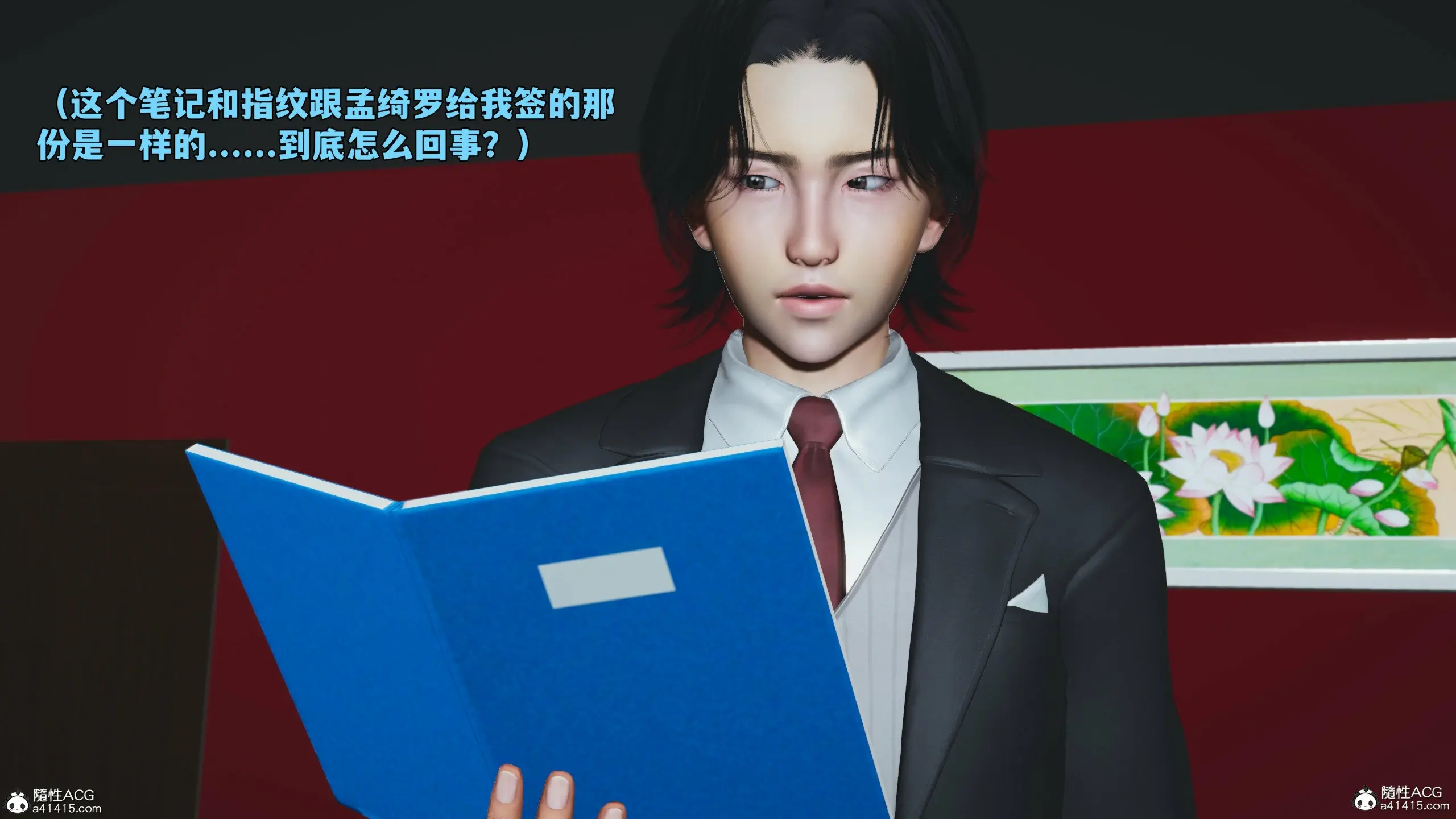 第63页