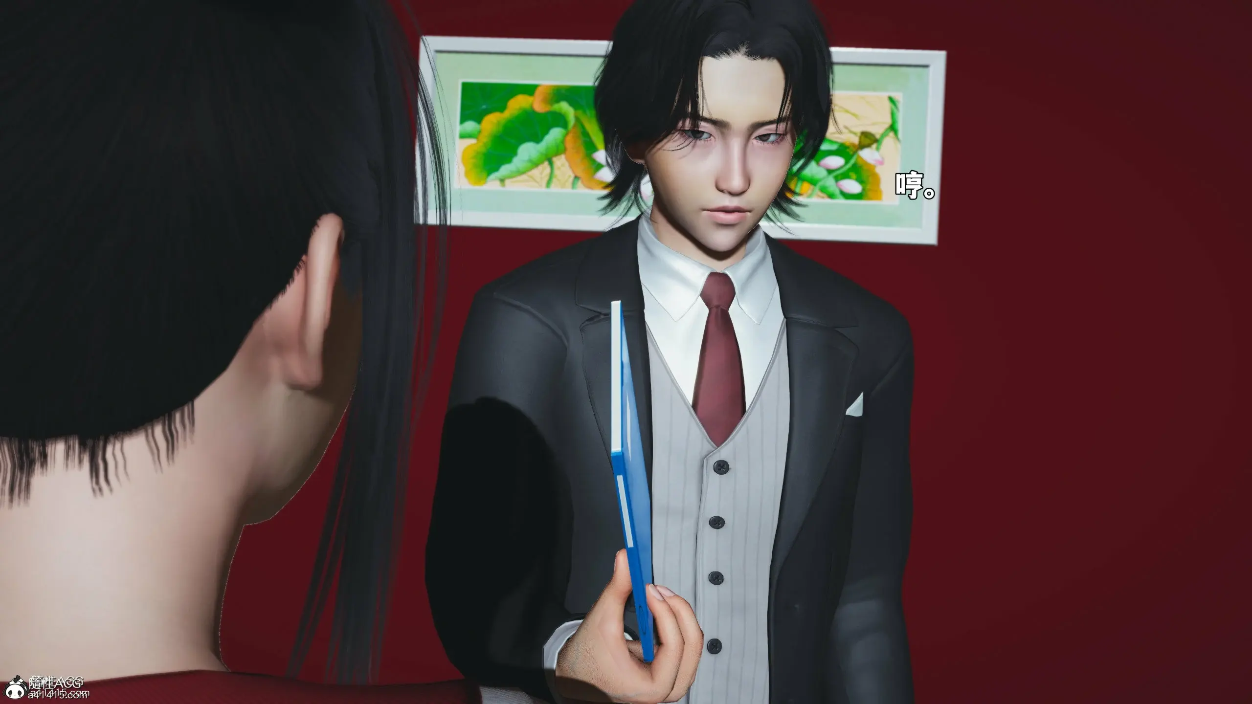 第64页