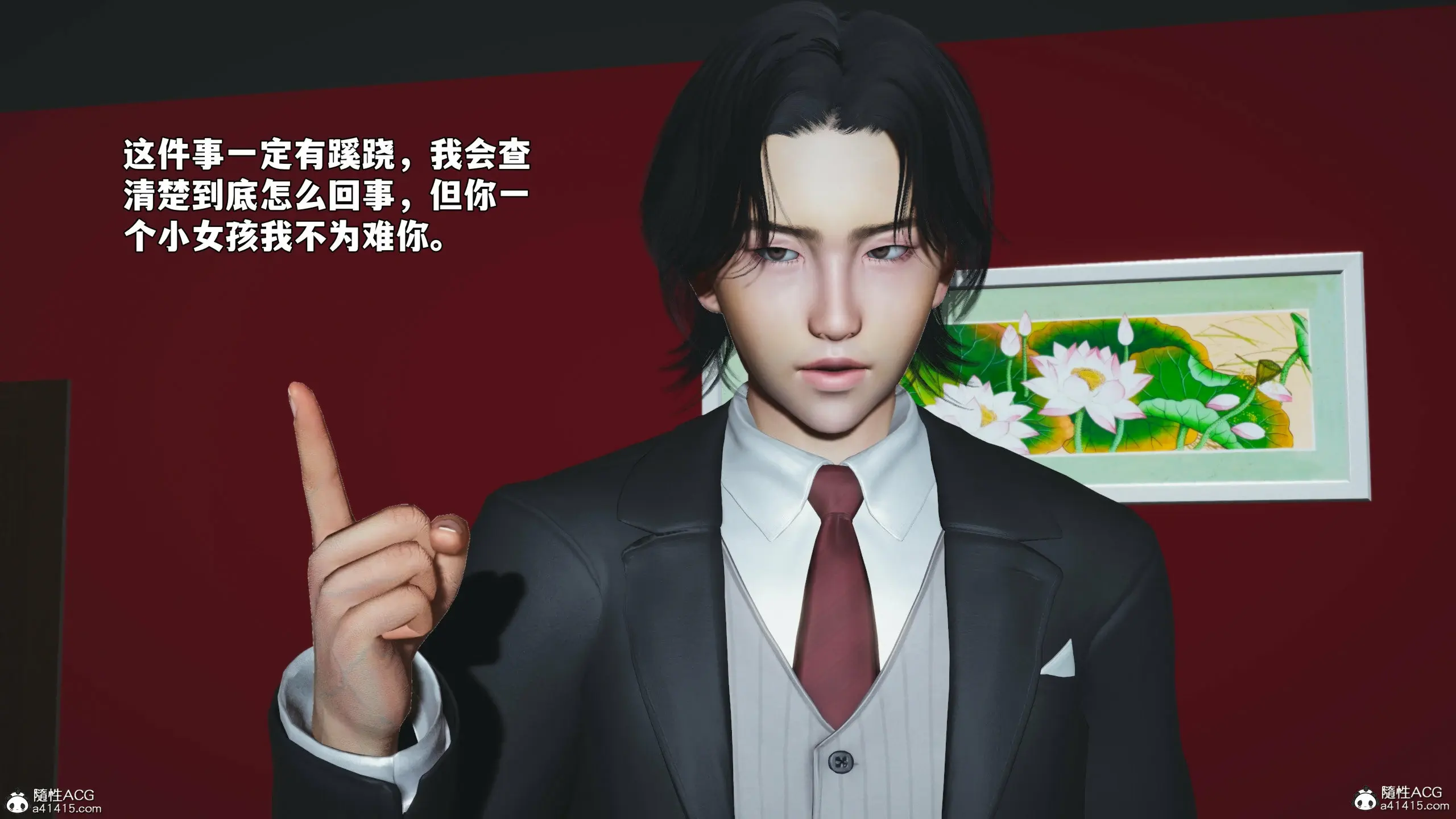 第67页
