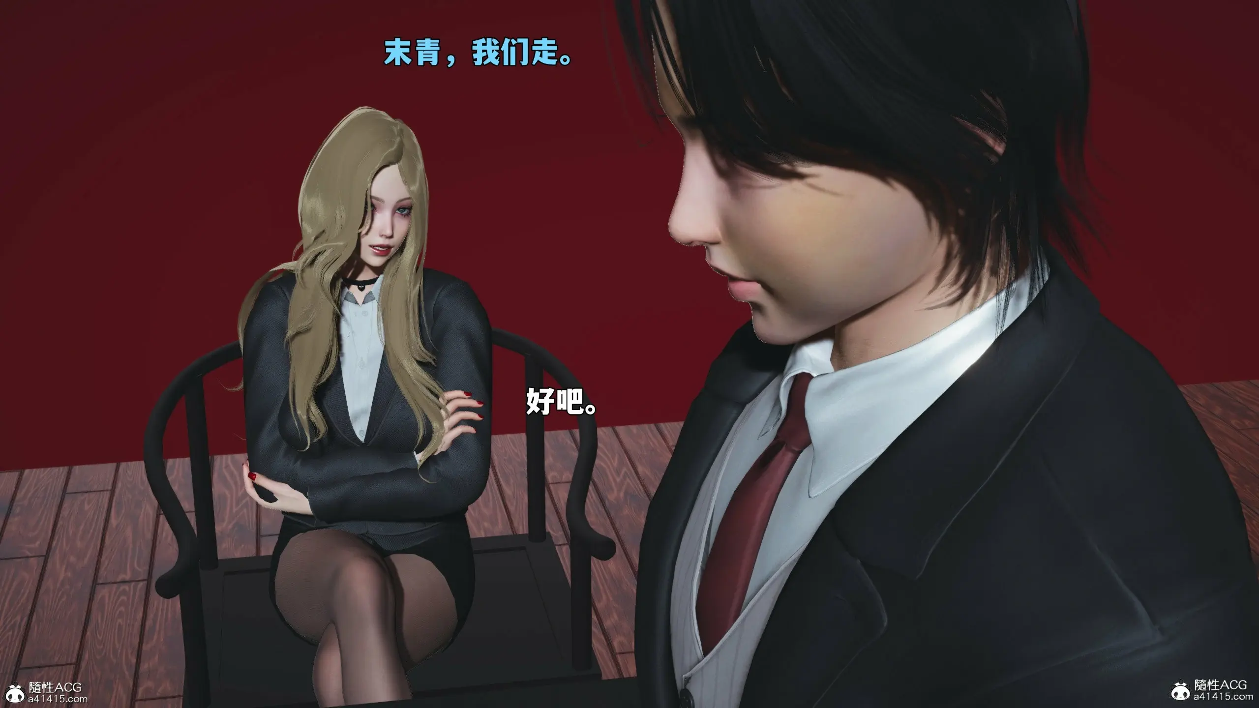 第68页