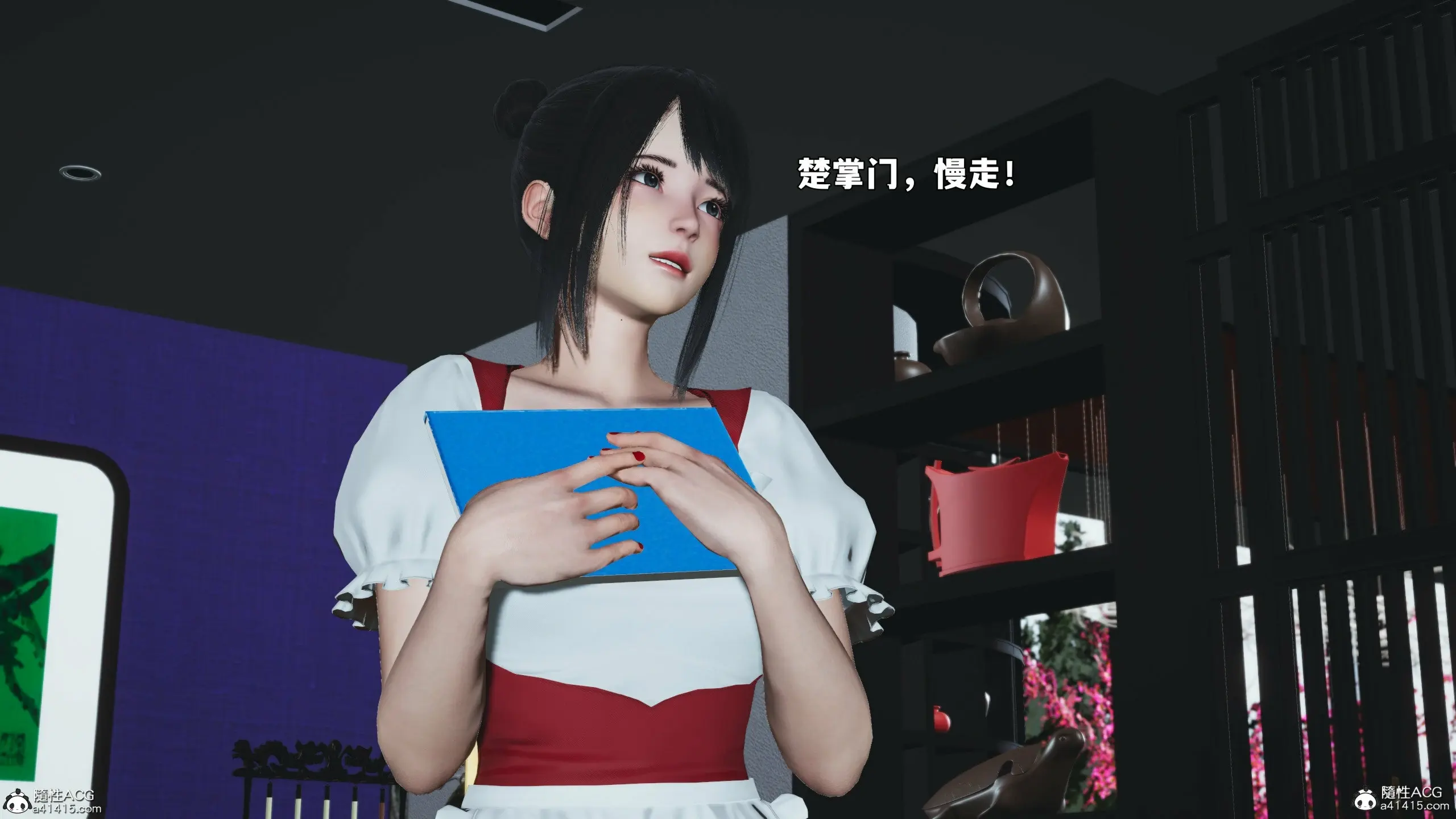 第69页