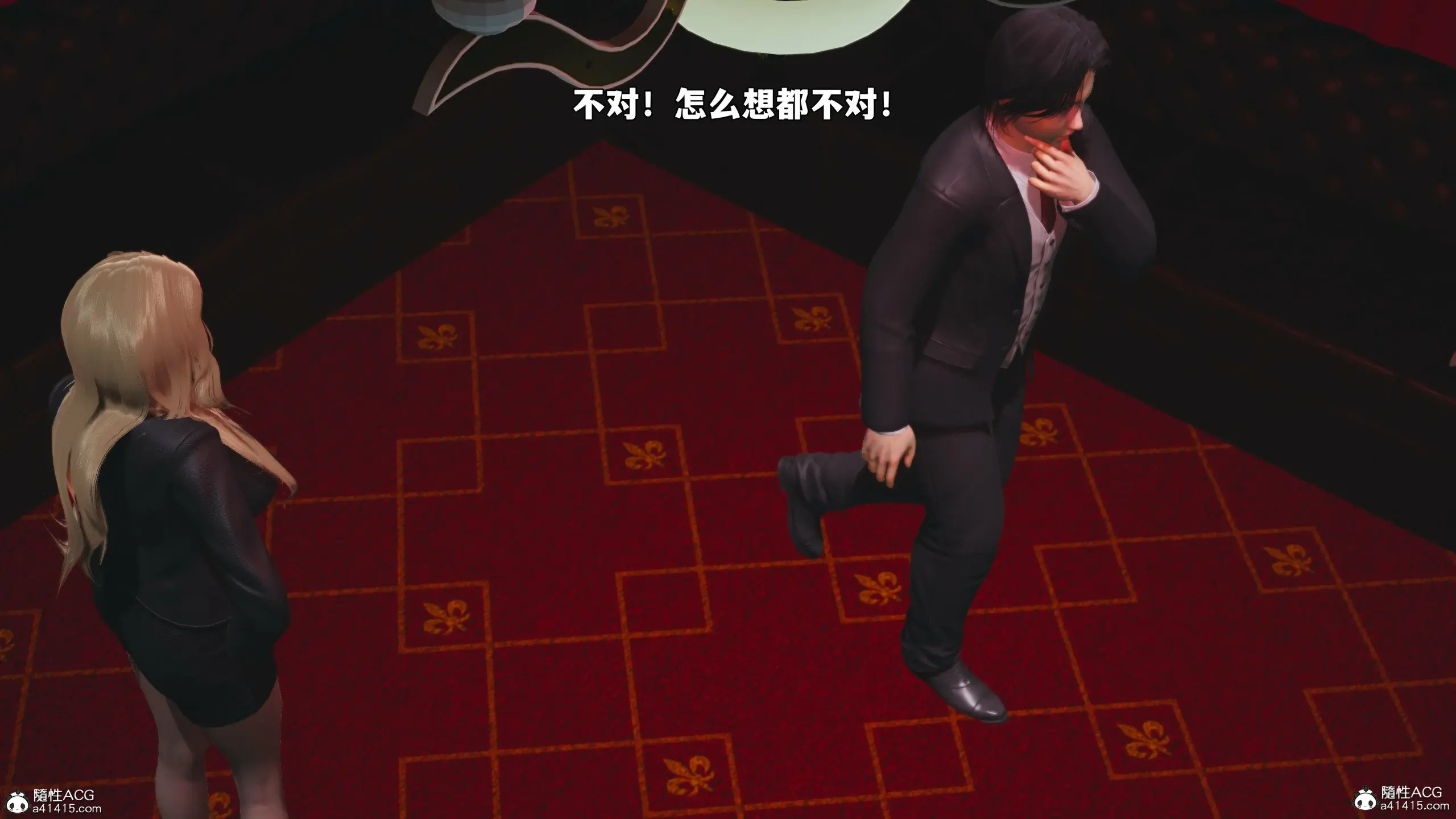 第75页